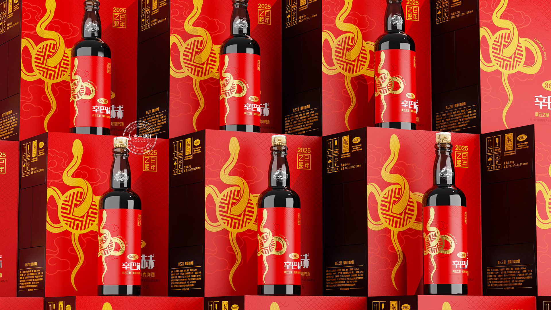 Beer packaging design，Gu Yi design，Simbach，Craft Beer Packaging Design，