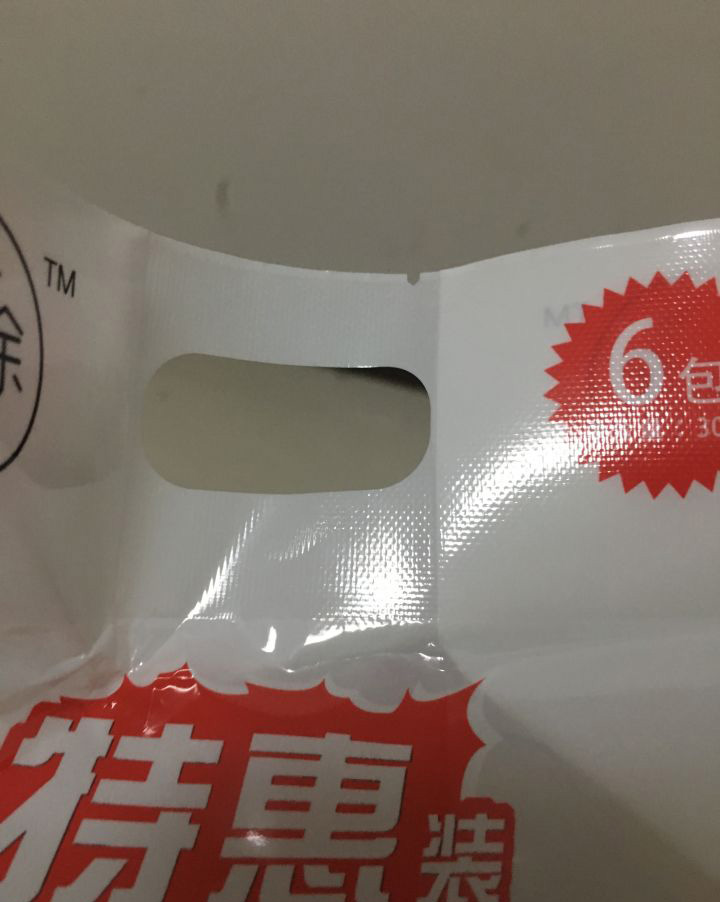 Mentally retarded design，Public facilities design，Advertising design，Electrical design，public place，artificial intelligence，small home appliances，Problem design，Pain point，