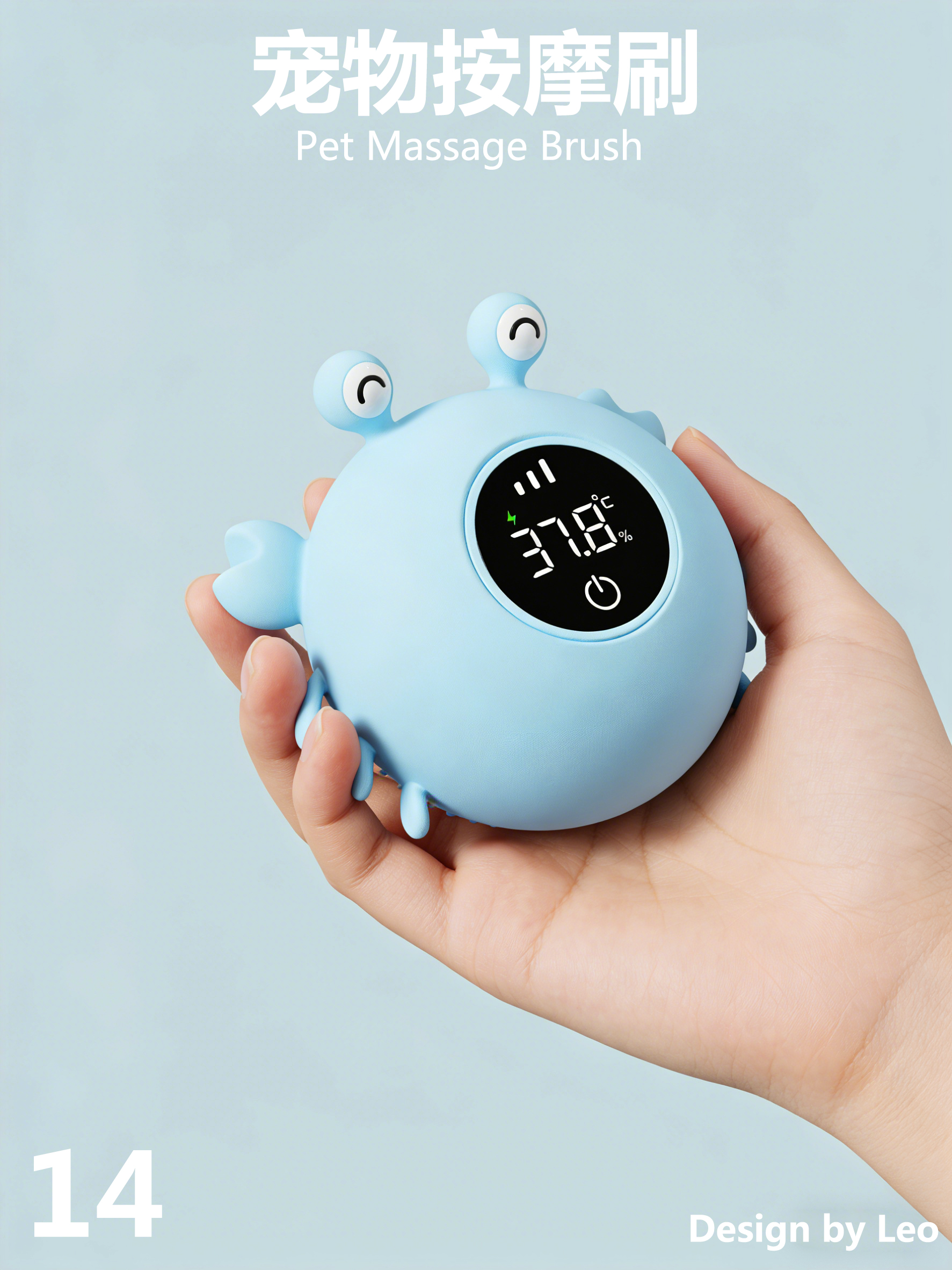 Pet Supplies & Pet，Pet Supplies & Pet，Massage brush，Massage brush，Bath brush，Bath brush，Maternal and infant products，Maternal and infant products，Pet design，Pet design，Baby products，Baby products，Baby design，Baby design，Cartoon design，Cartoon design，