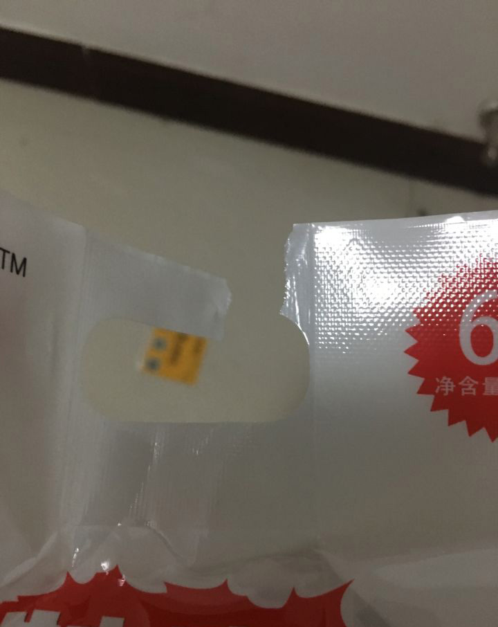 Mentally retarded design，Public facilities design，Advertising design，Electrical design，public place，artificial intelligence，small home appliances，Problem design，Pain point，