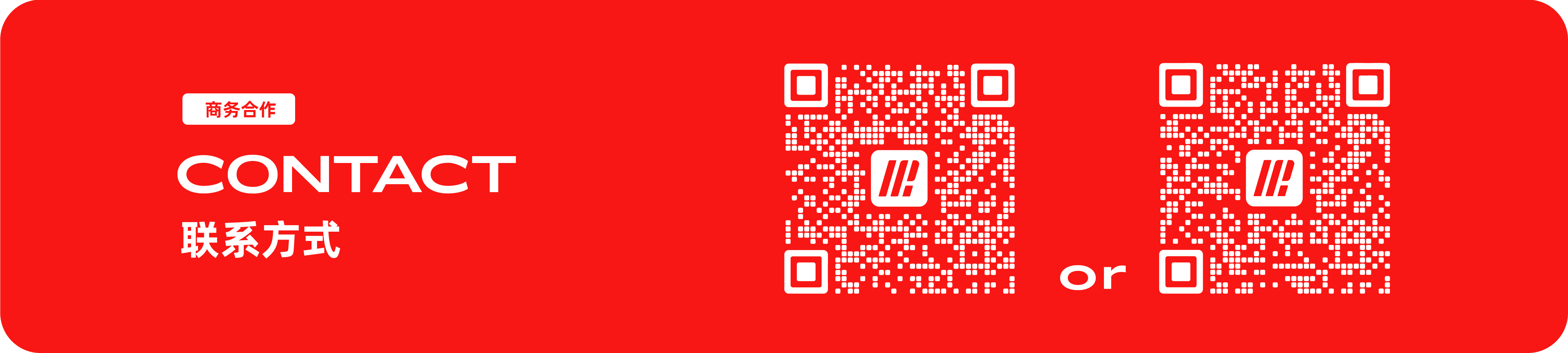 Energy storage power supply，portable，Appearance design，Structural design，industrial design，