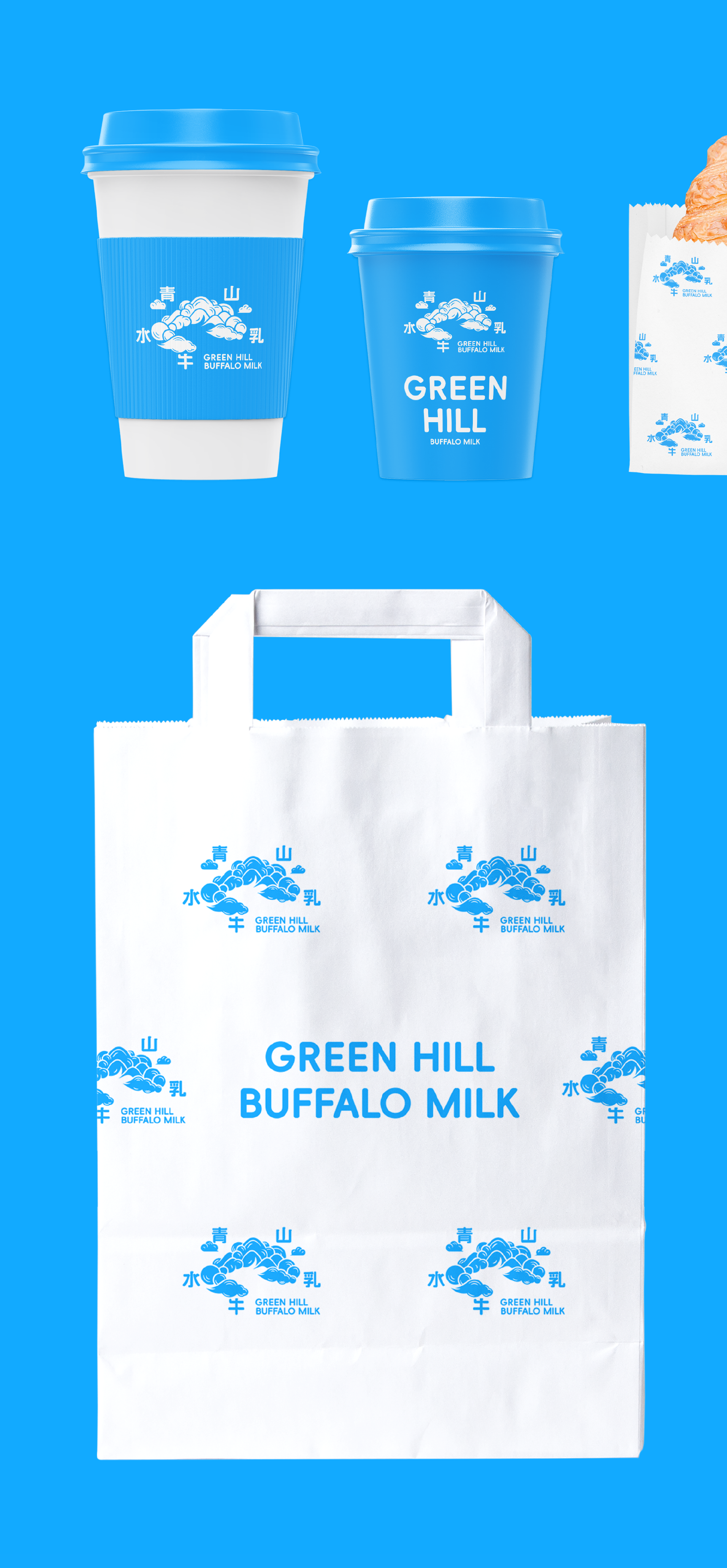 Brand design，packing design，Layout design，Logo design，Baking Brand，Illustration packaging，Three Squirrels，3D rendering，