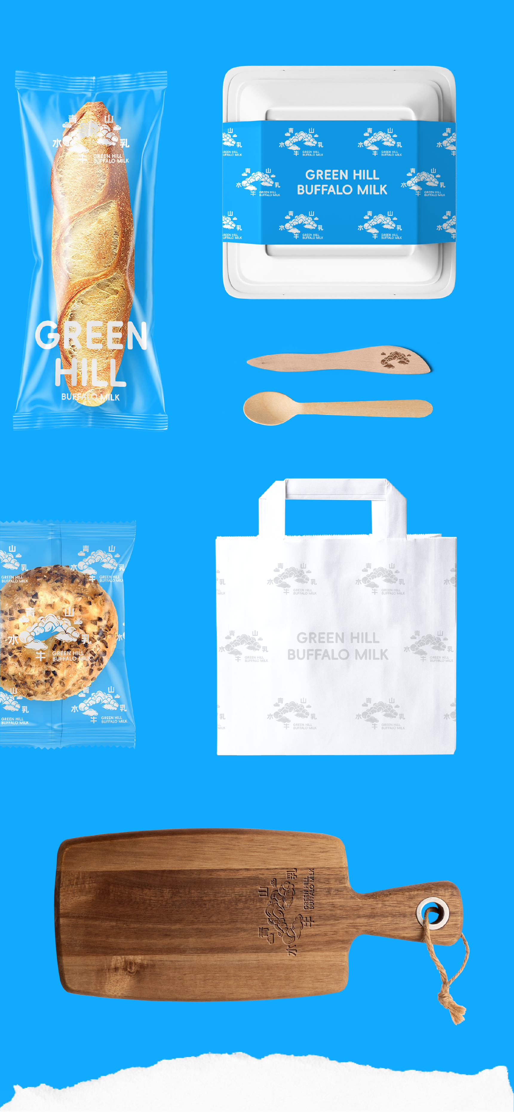 Brand design，packing design，Layout design，Logo design，Baking Brand，Illustration packaging，Three Squirrels，3D rendering，