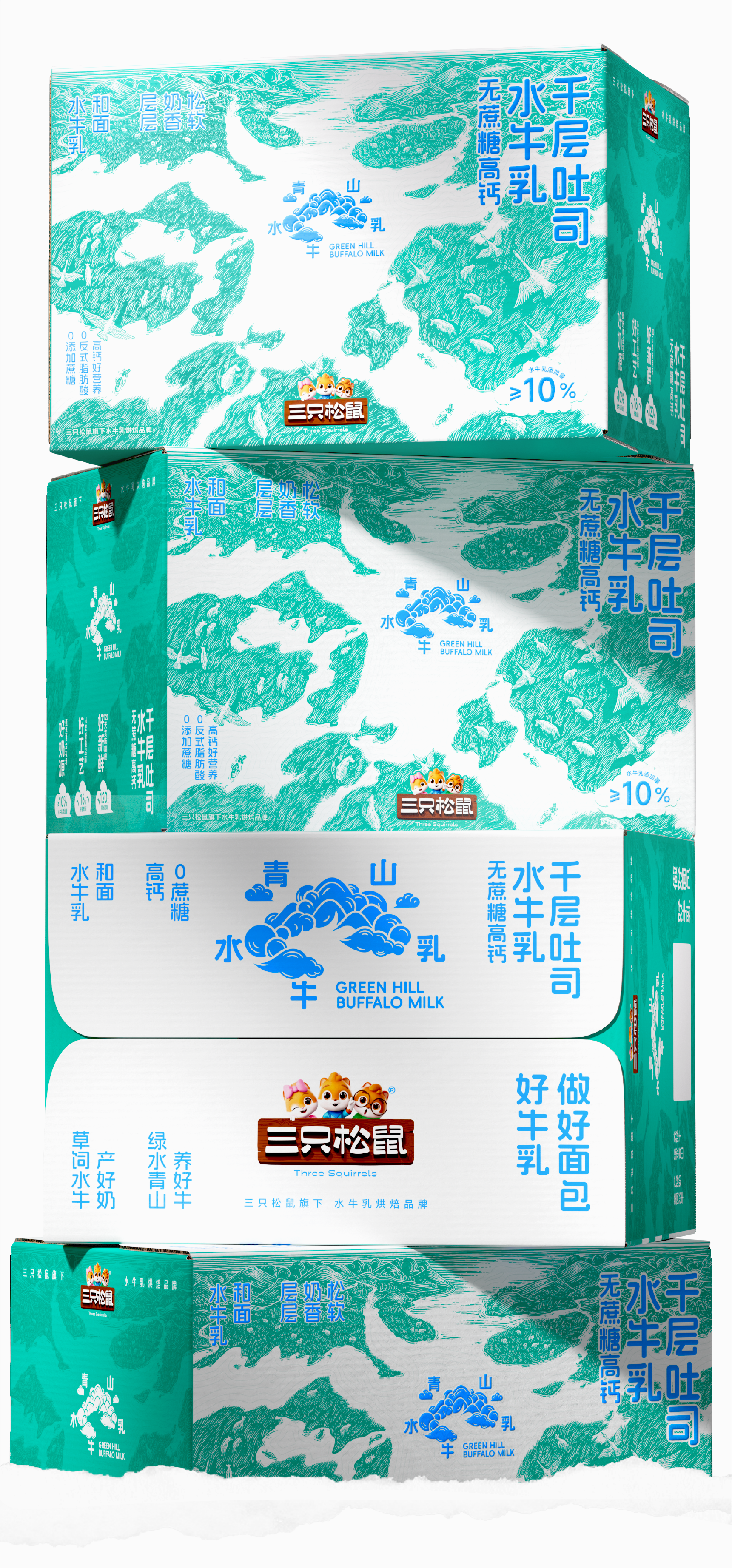 Brand design，packing design，Layout design，Logo design，Baking Brand，Illustration packaging，Three Squirrels，3D rendering，