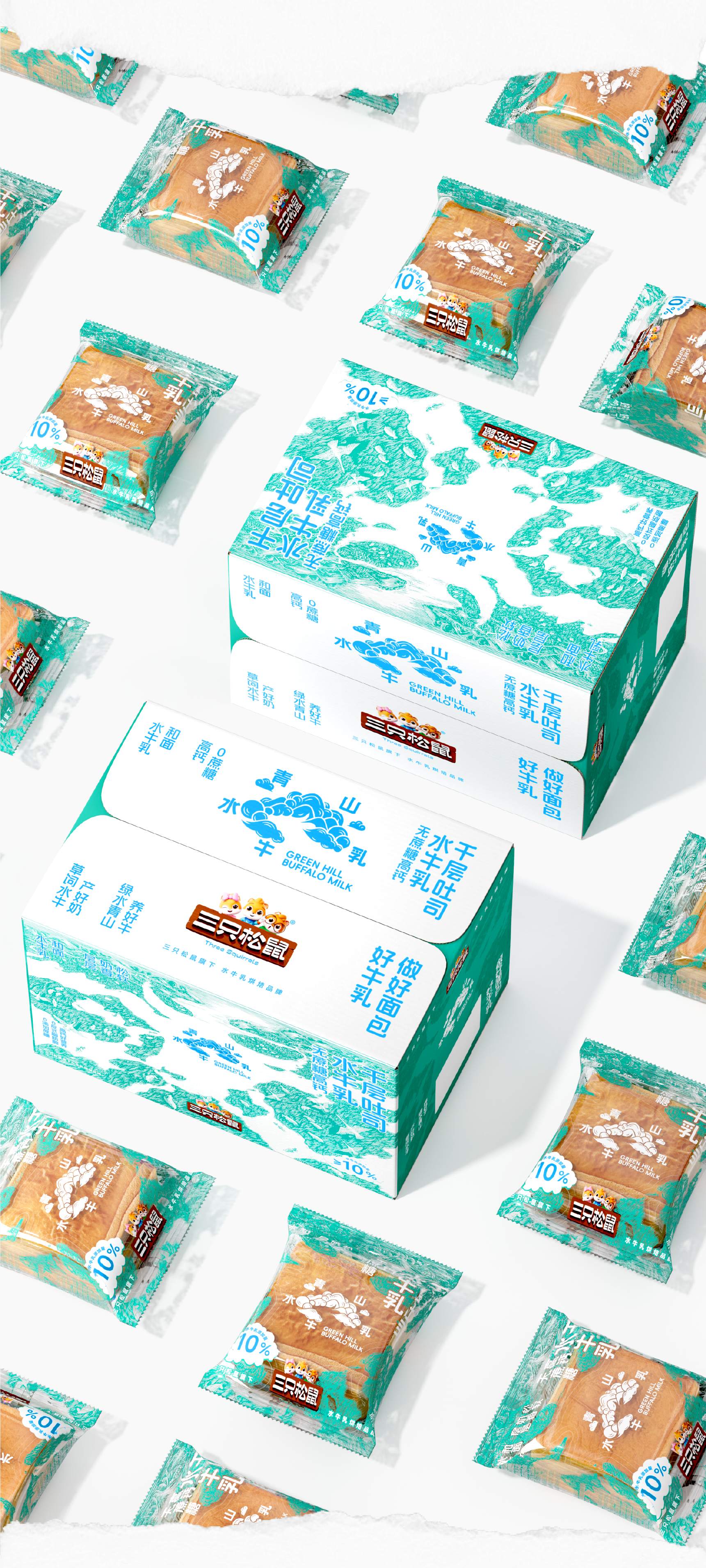 Brand design，packing design，Layout design，Logo design，Baking Brand，Illustration packaging，Three Squirrels，3D rendering，