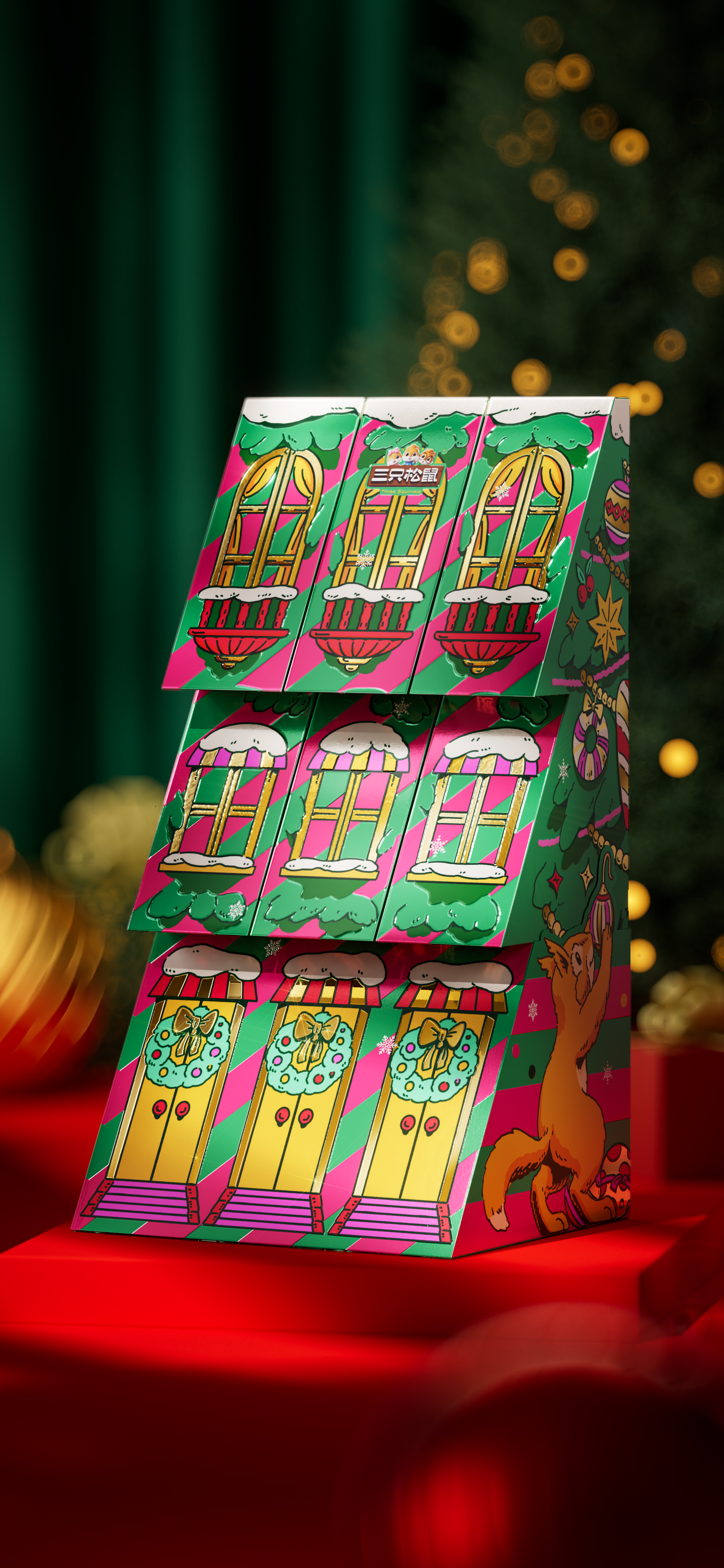 packing design，Layout design，Holiday gift box，Gift box packaging design，Three Squirrels，christmas，Alien Gift Box，
