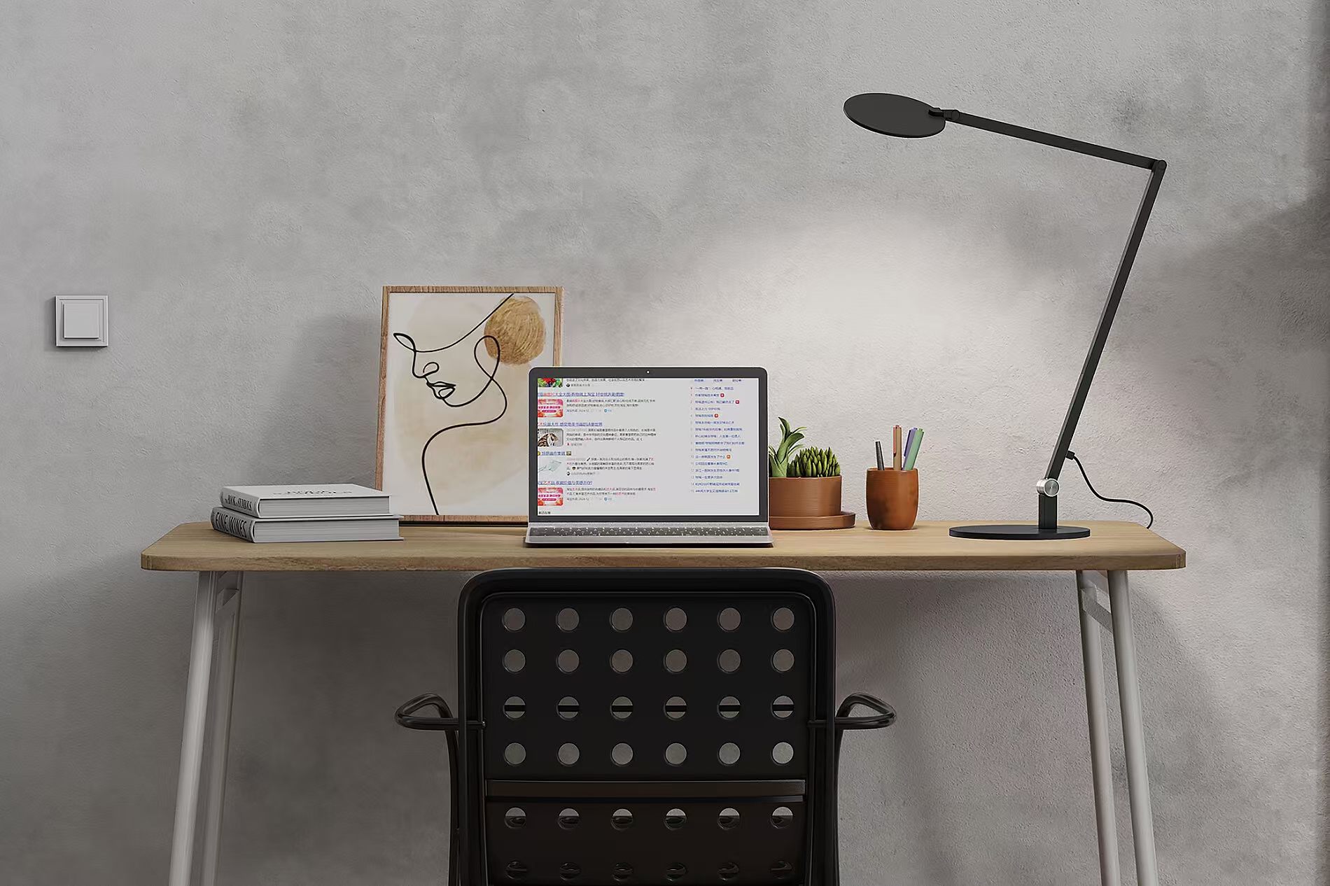 Red dot award，Award declaration，design awards ，product design，