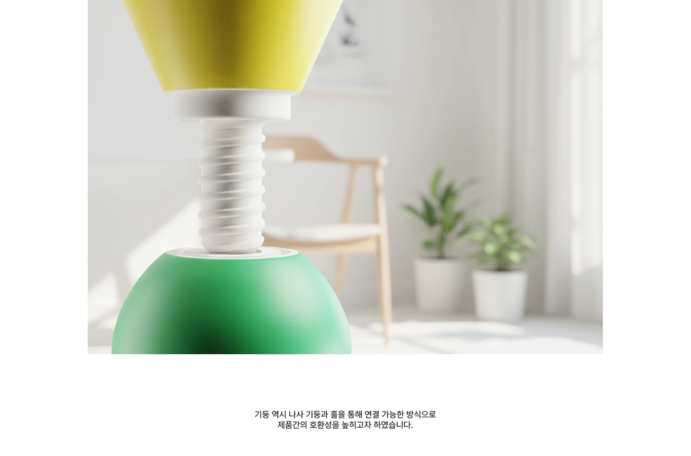 TODOK，modularization，Building blocks，Puzzle game，