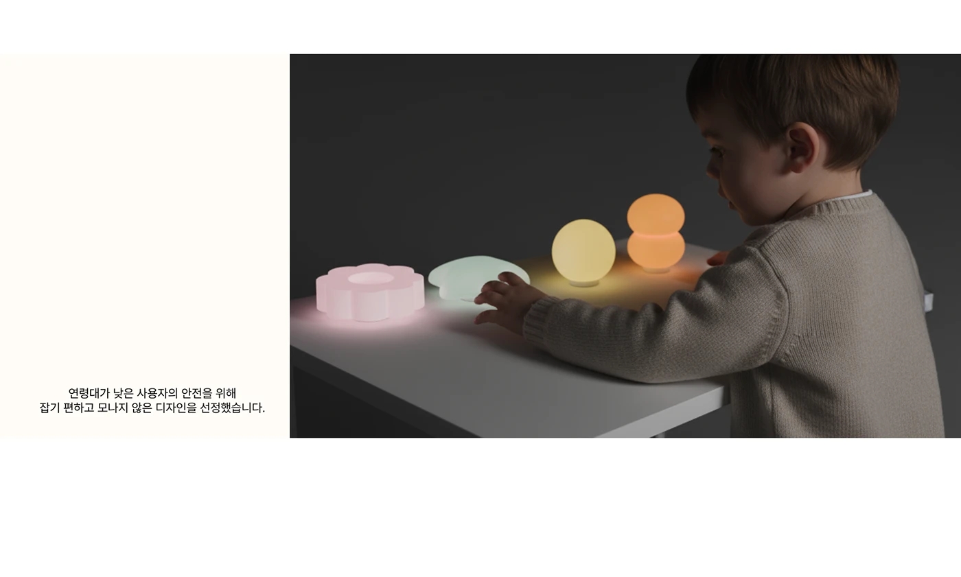 TODOK，modularization，Building blocks，Puzzle game，