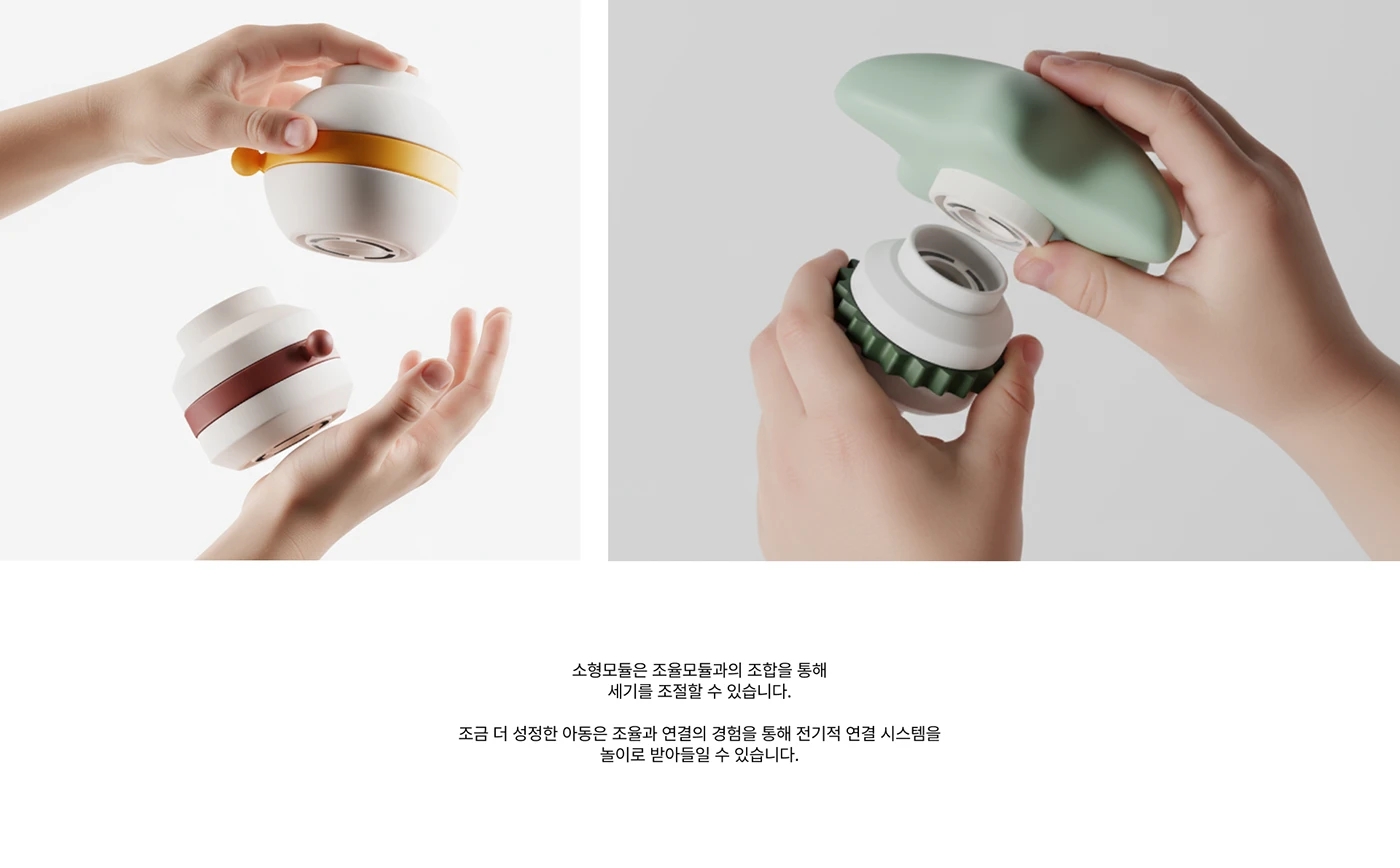 TODOK，modularization，Building blocks，Puzzle game，