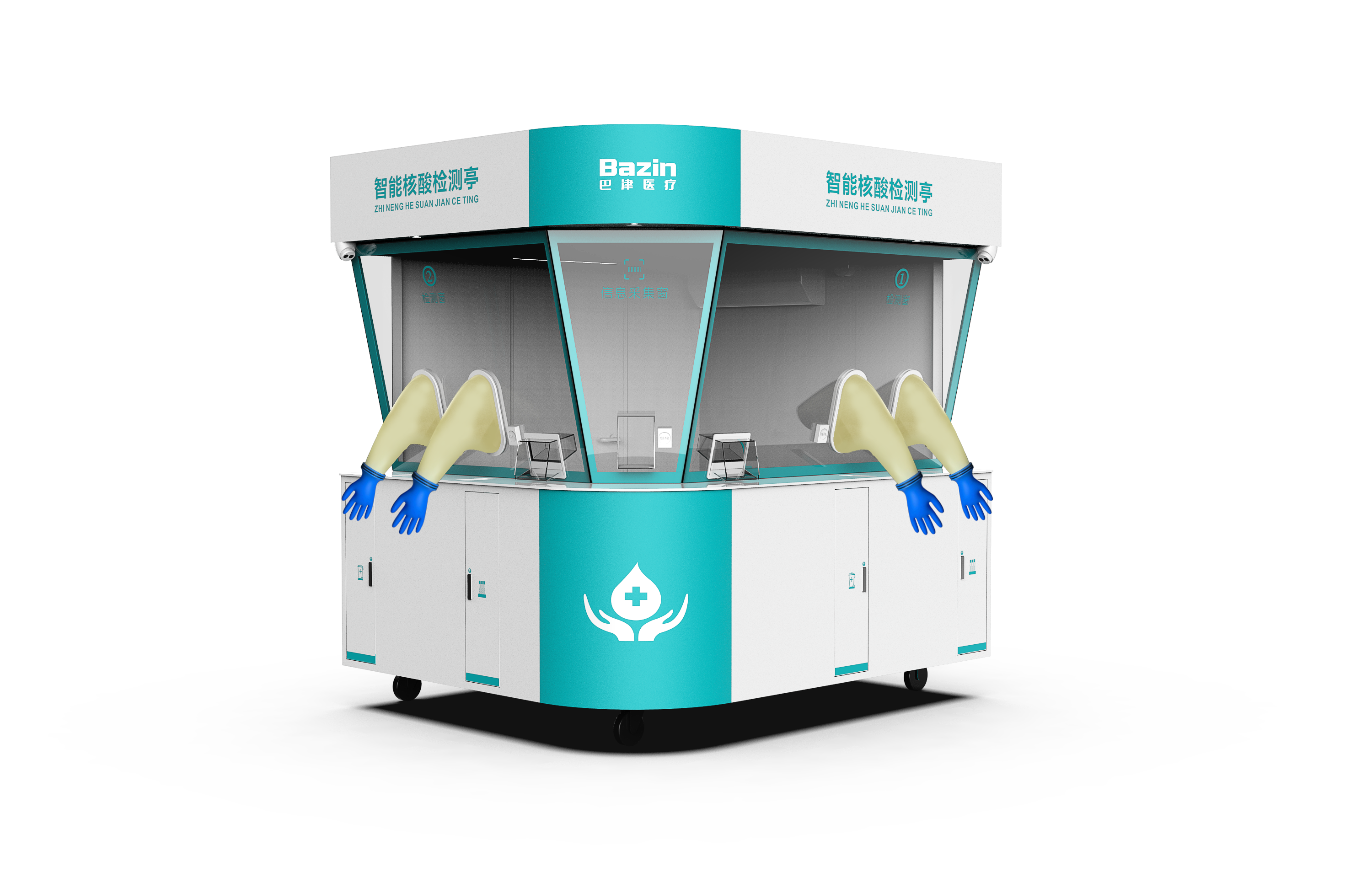 Medical device design，Appearance design，industrial design，Structural design，Design landing，fruit design，product design，medical care，