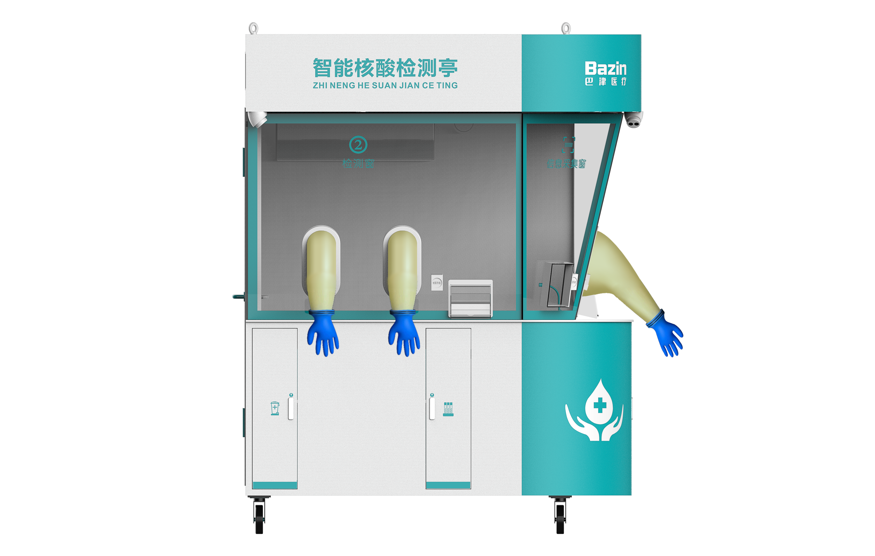 Medical device design，Appearance design，industrial design，Structural design，Design landing，fruit design，product design，medical care，