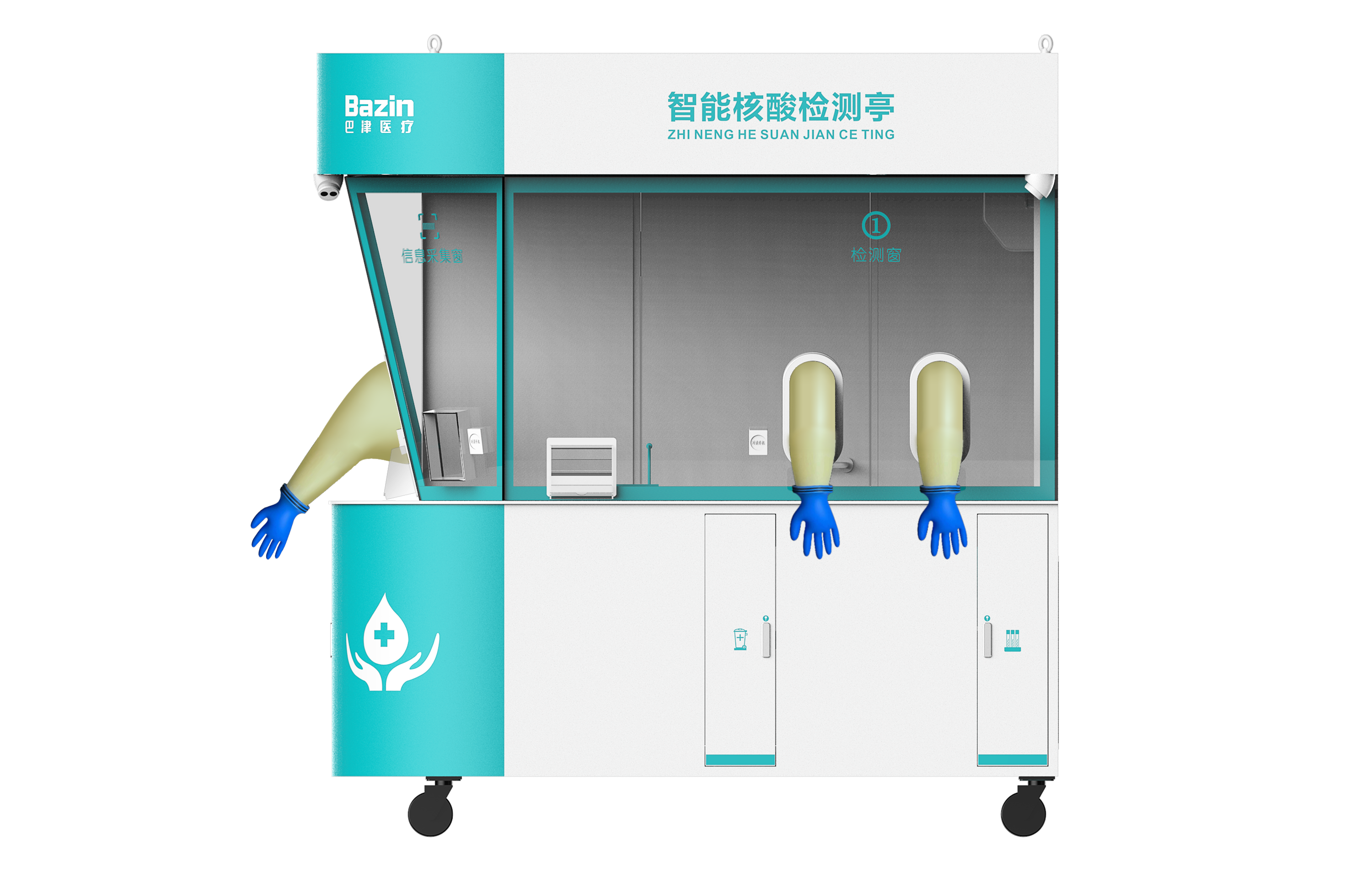 Medical device design，Appearance design，industrial design，Structural design，Design landing，fruit design，product design，medical care，