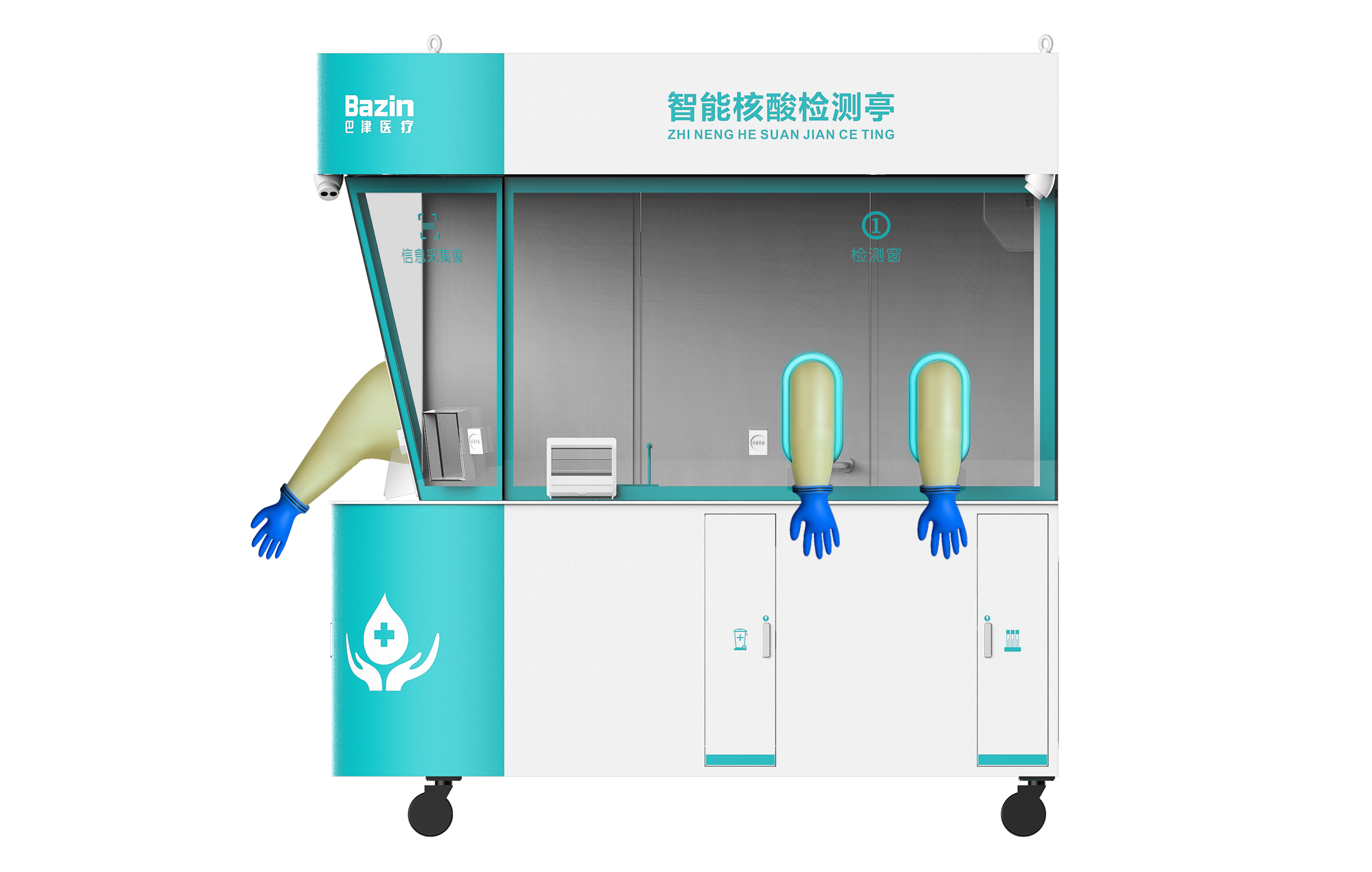 Medical device design，Appearance design，industrial design，Structural design，Design landing，fruit design，product design，medical care，