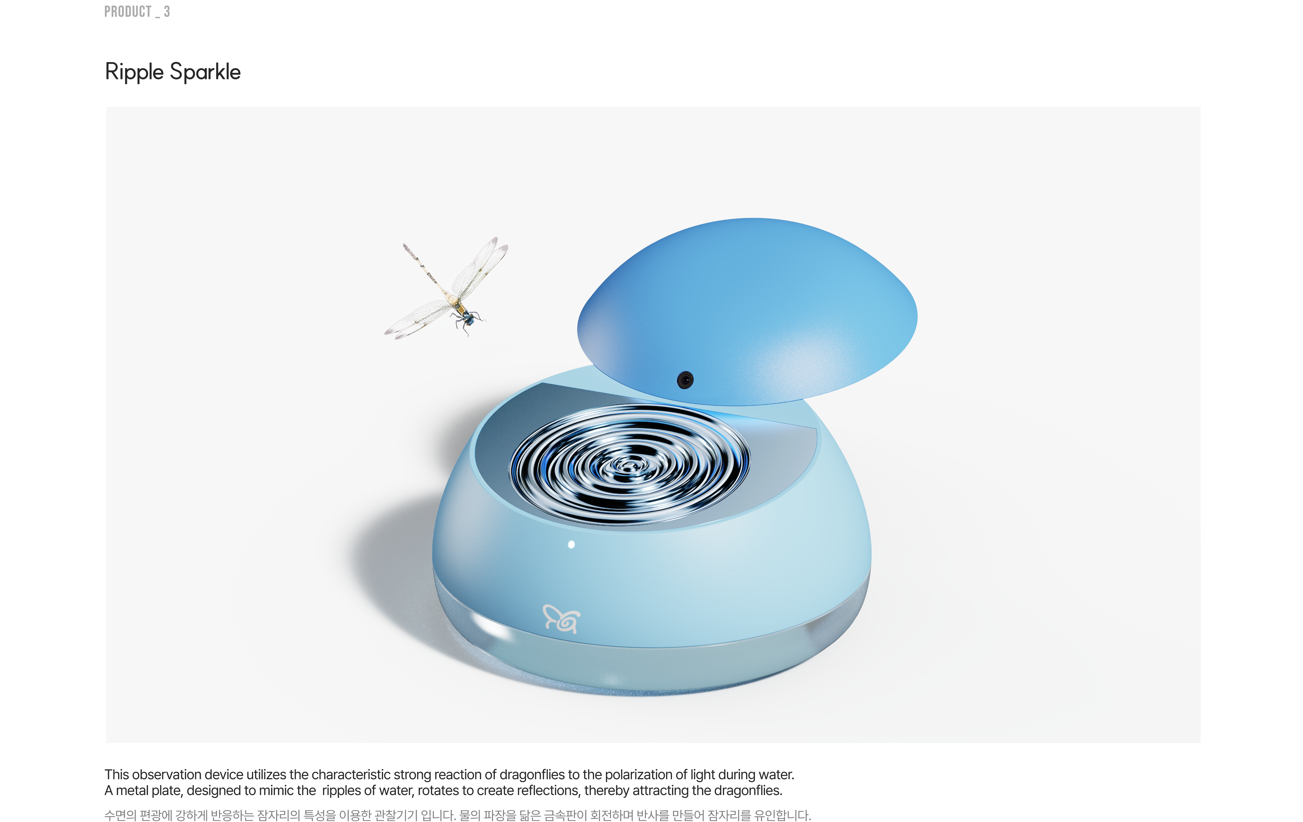 children，education，originality，taste，product design，