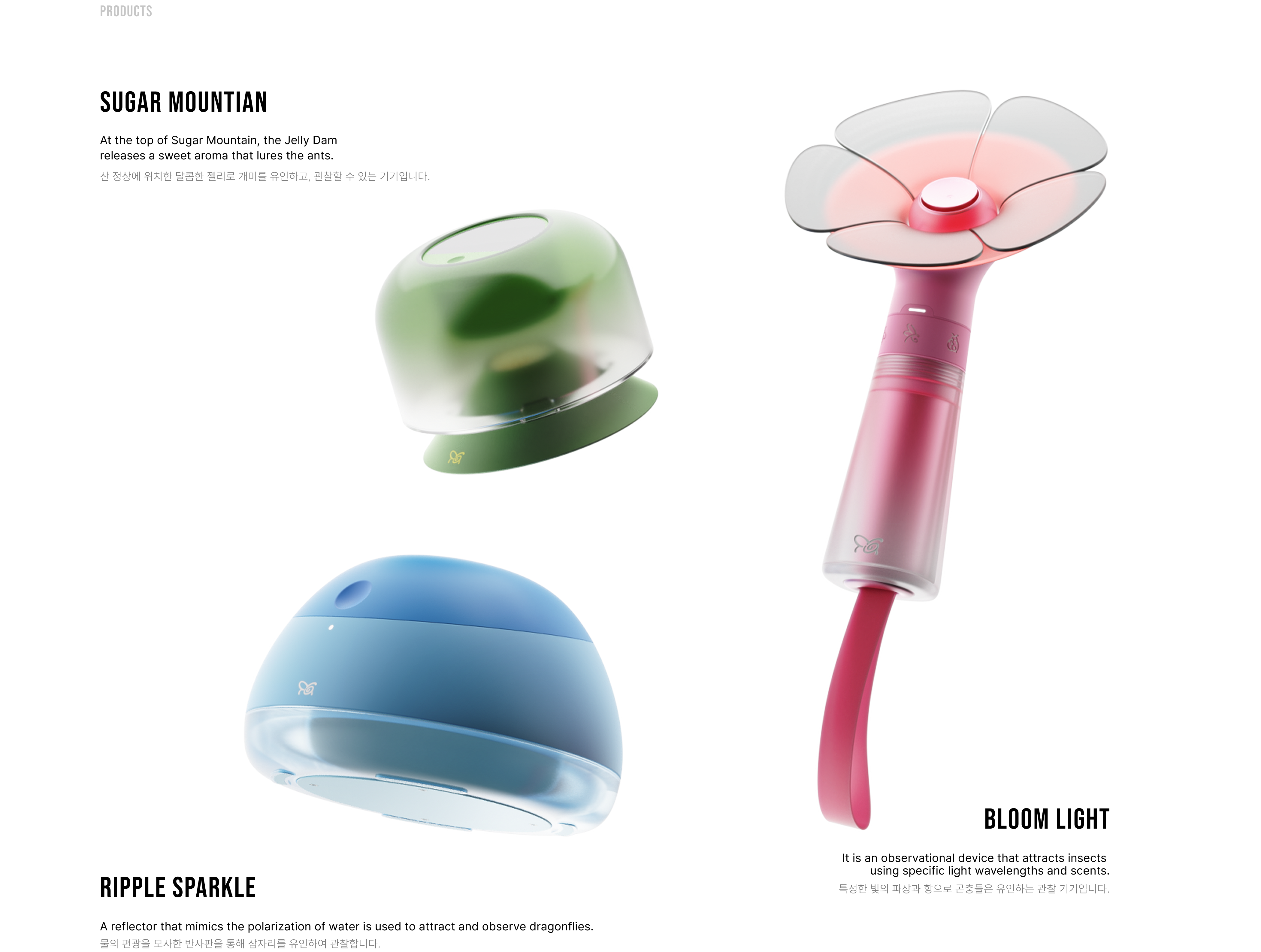 children，education，originality，taste，product design，