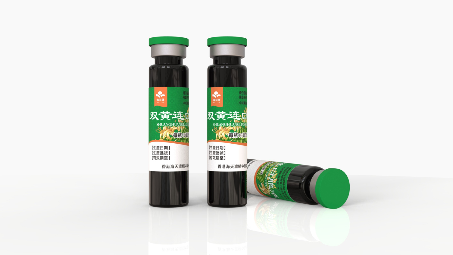 Shuanghuanglian oral liquid packaging，Drug packaging design，