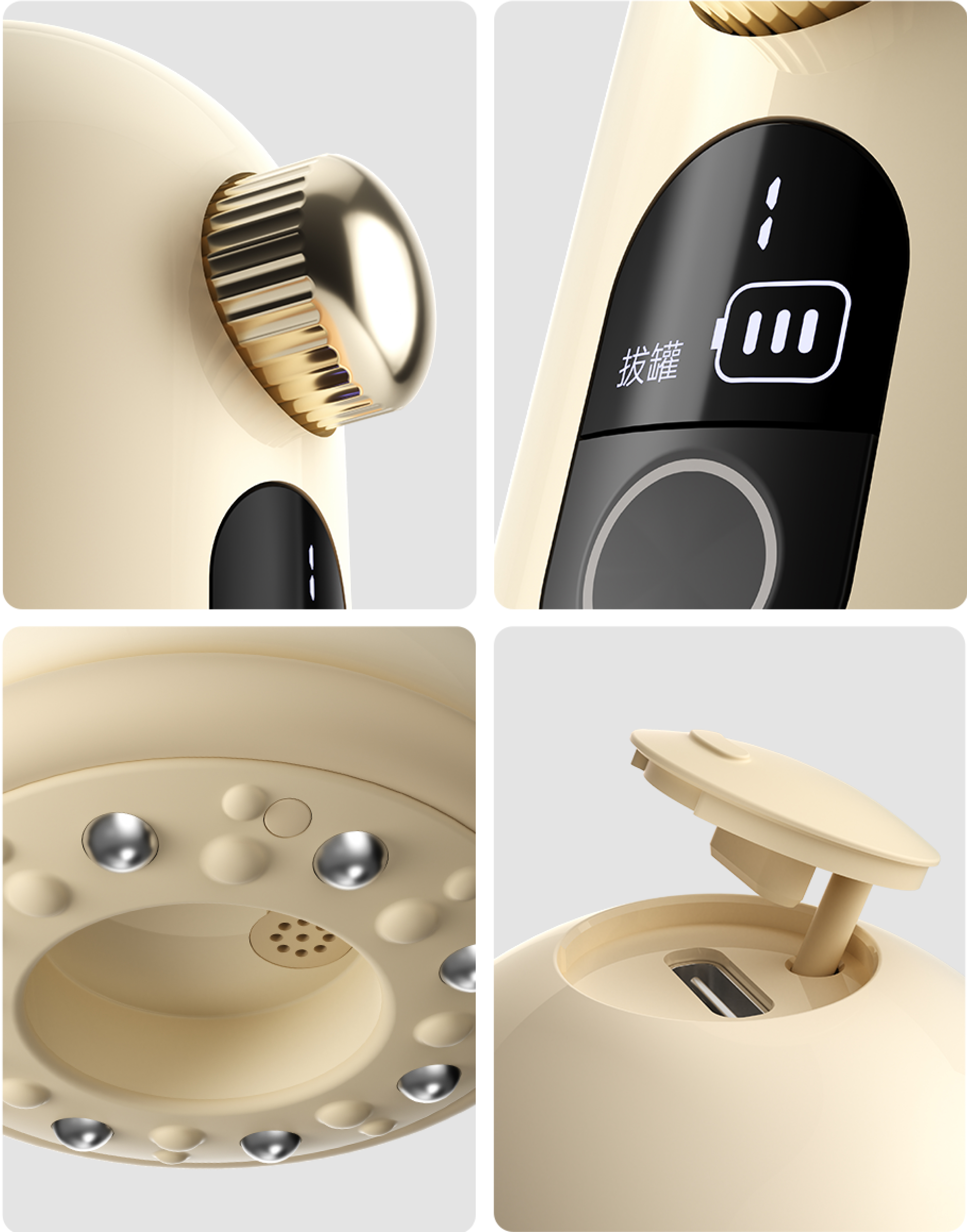 Massage apparatus，industrial design，Design，product design，