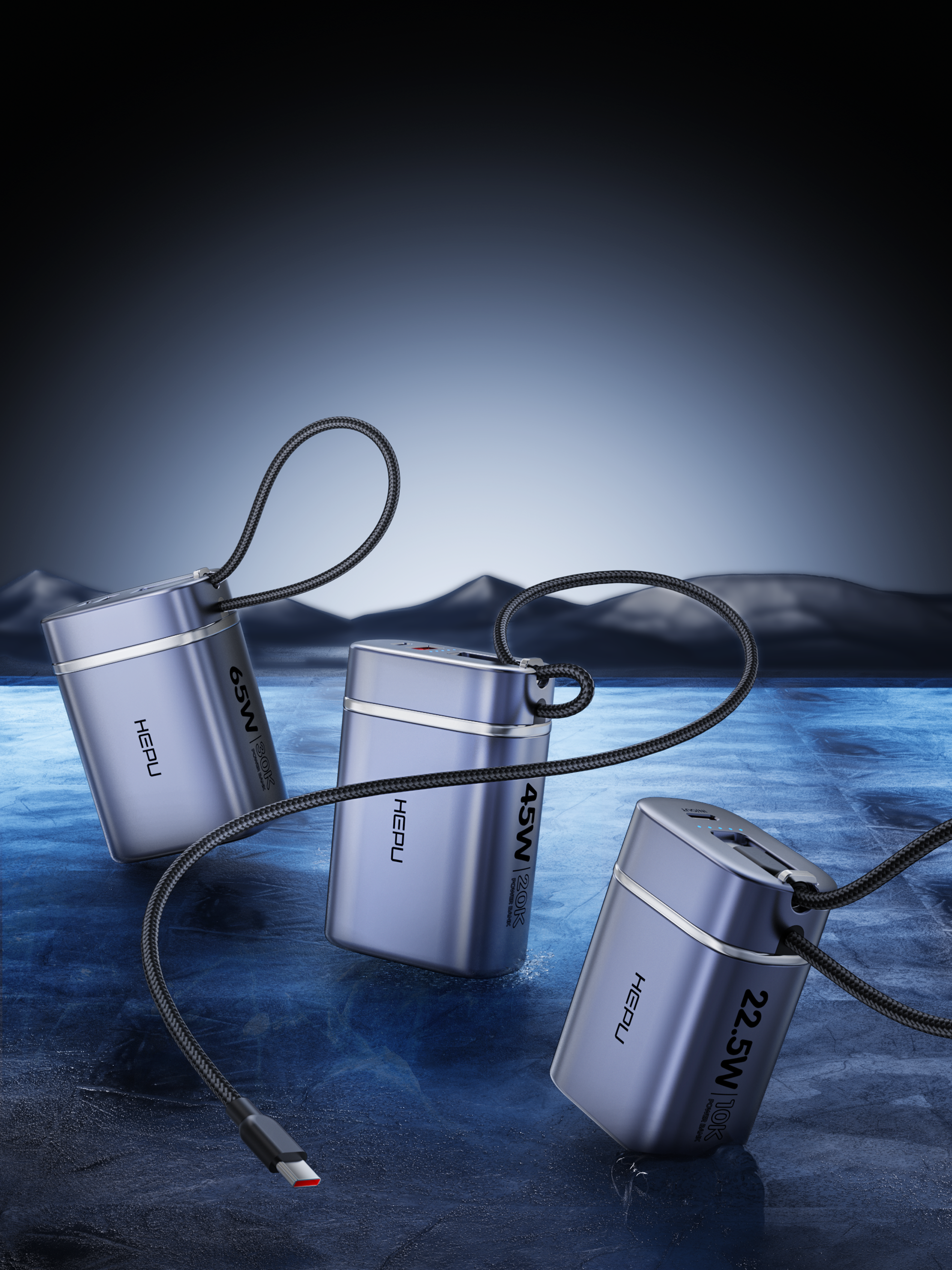 industrial design，Product rendering，portable battery，portable source，