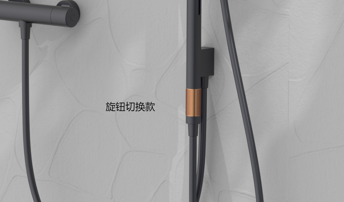 bathroom，Shower rod，Shower，Top spray，Minimalist，