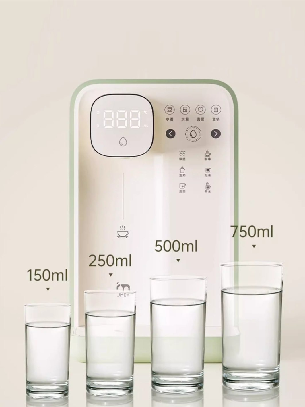 Milk brewing machine，Maternal and infant electrical appliances，Tabletop water dispenser，Portable milk brewing machine，industrial design，product design，
