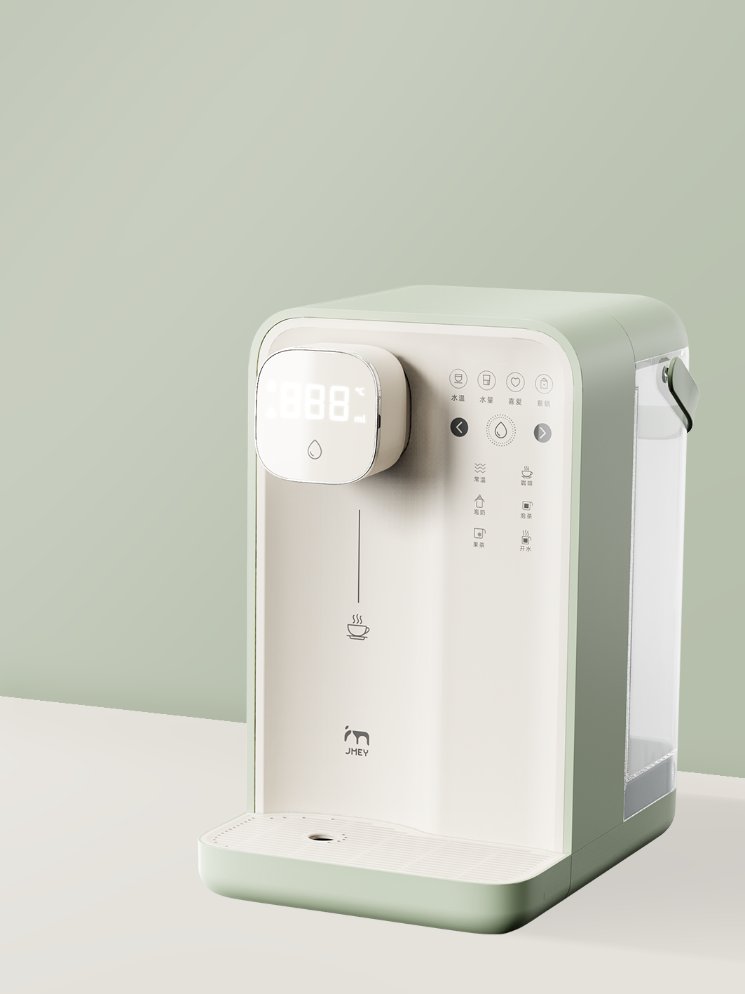 Milk brewing machine，Maternal and infant electrical appliances，Tabletop water dispenser，Portable milk brewing machine，industrial design，product design，