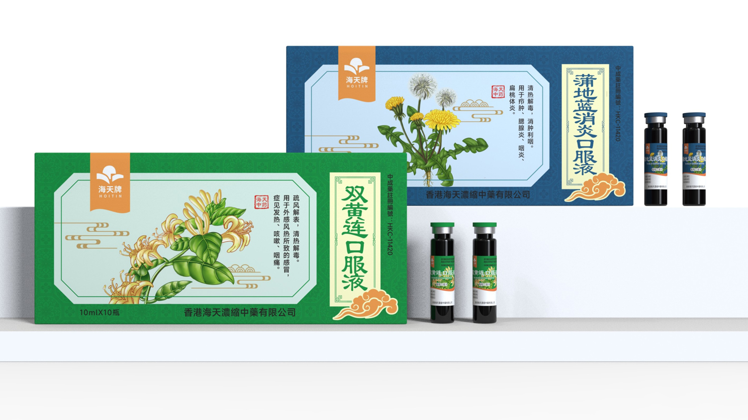 Pudilan anti-inflammatory oral liquid packaging，Packaging Design of Chinese Medicine，Drug packaging design，