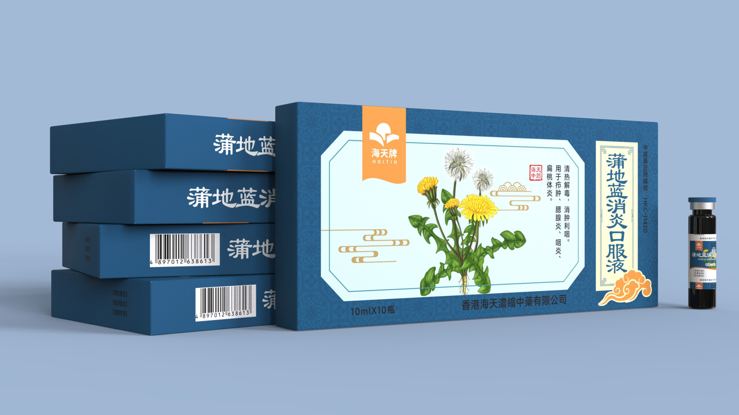 Pudilan anti-inflammatory oral liquid packaging，Packaging Design of Chinese Medicine，Drug packaging design，