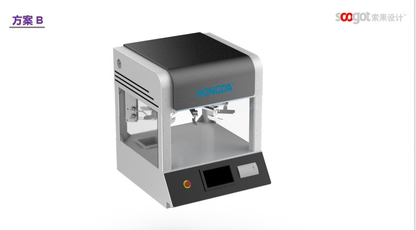 Medical device design，medical care，Appearance design，industrial design，Structural design，Design landing，fruit design，product design，