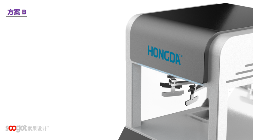 Medical device design，medical care，Appearance design，industrial design，Structural design，Design landing，fruit design，product design，