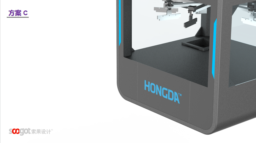 Medical device design，medical care，Appearance design，industrial design，Structural design，Design landing，fruit design，product design，