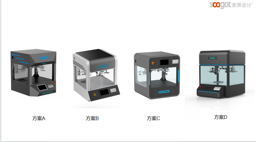 Medical device design，medical care，Appearance design，industrial design，Structural design，Design landing，fruit design，product design，