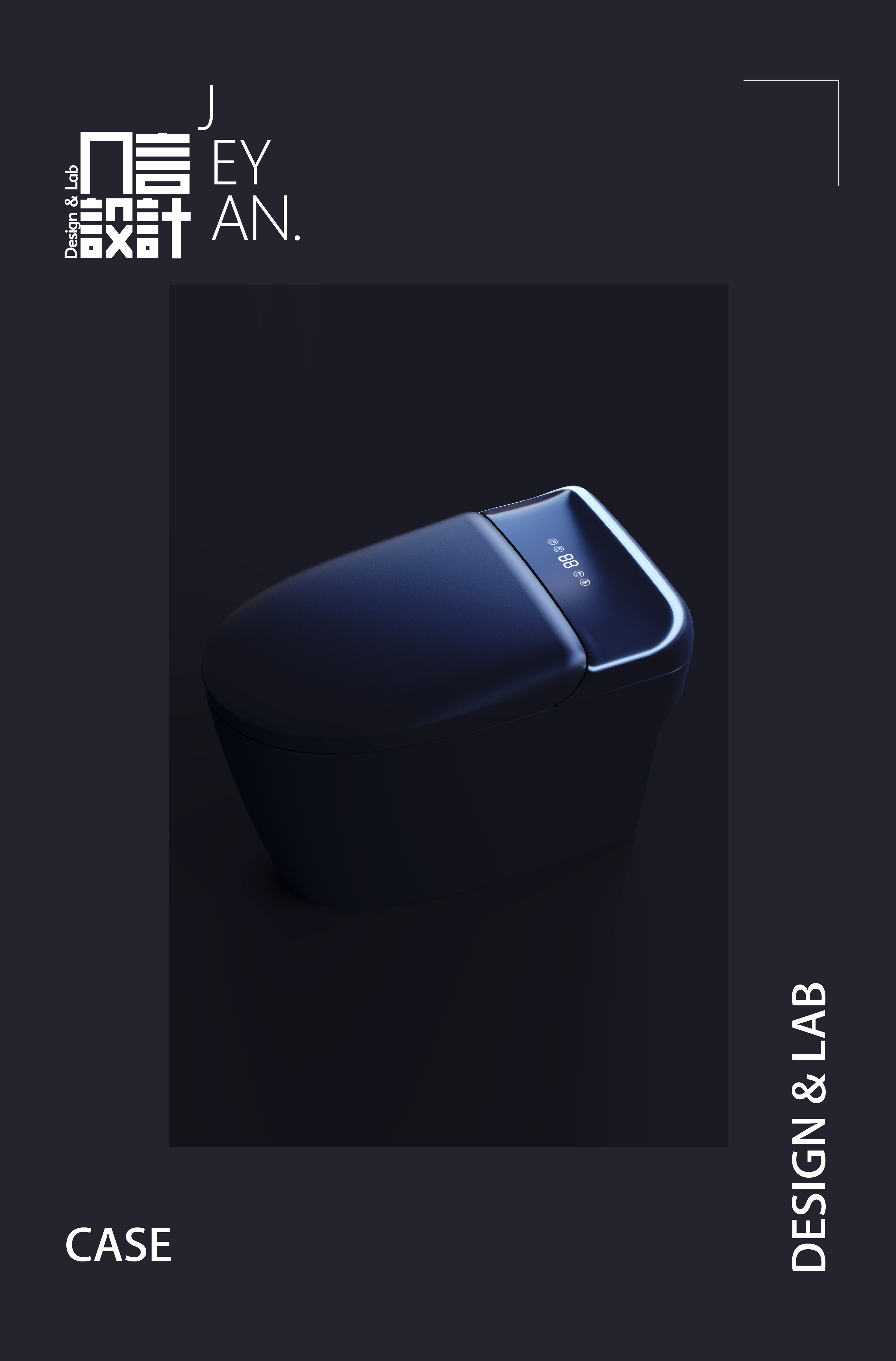 Intelligent toilet，product design，Bathroom design，Toilet design，Industrial design company，