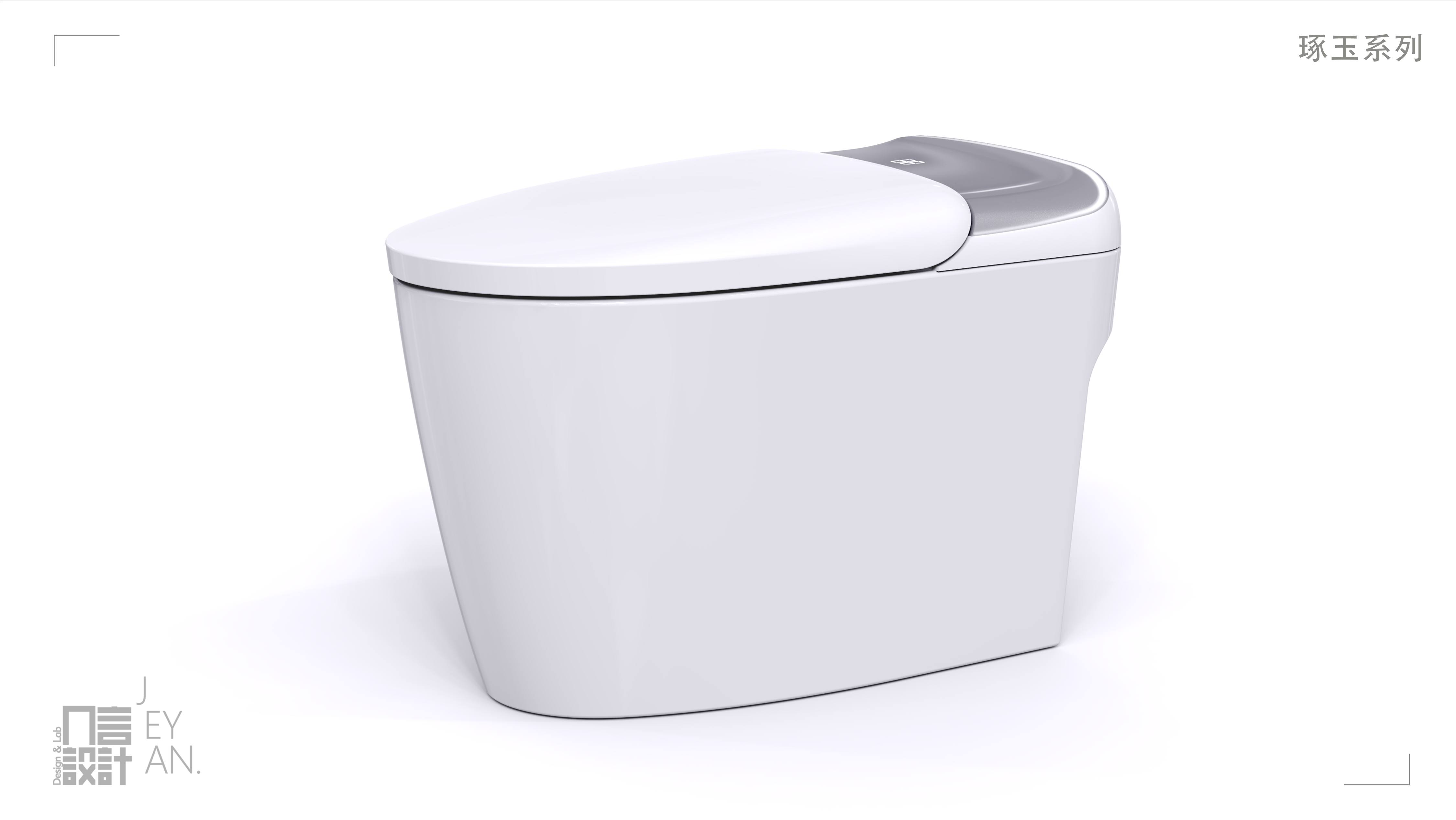Intelligent toilet，product design，Bathroom design，Toilet design，Industrial design company，