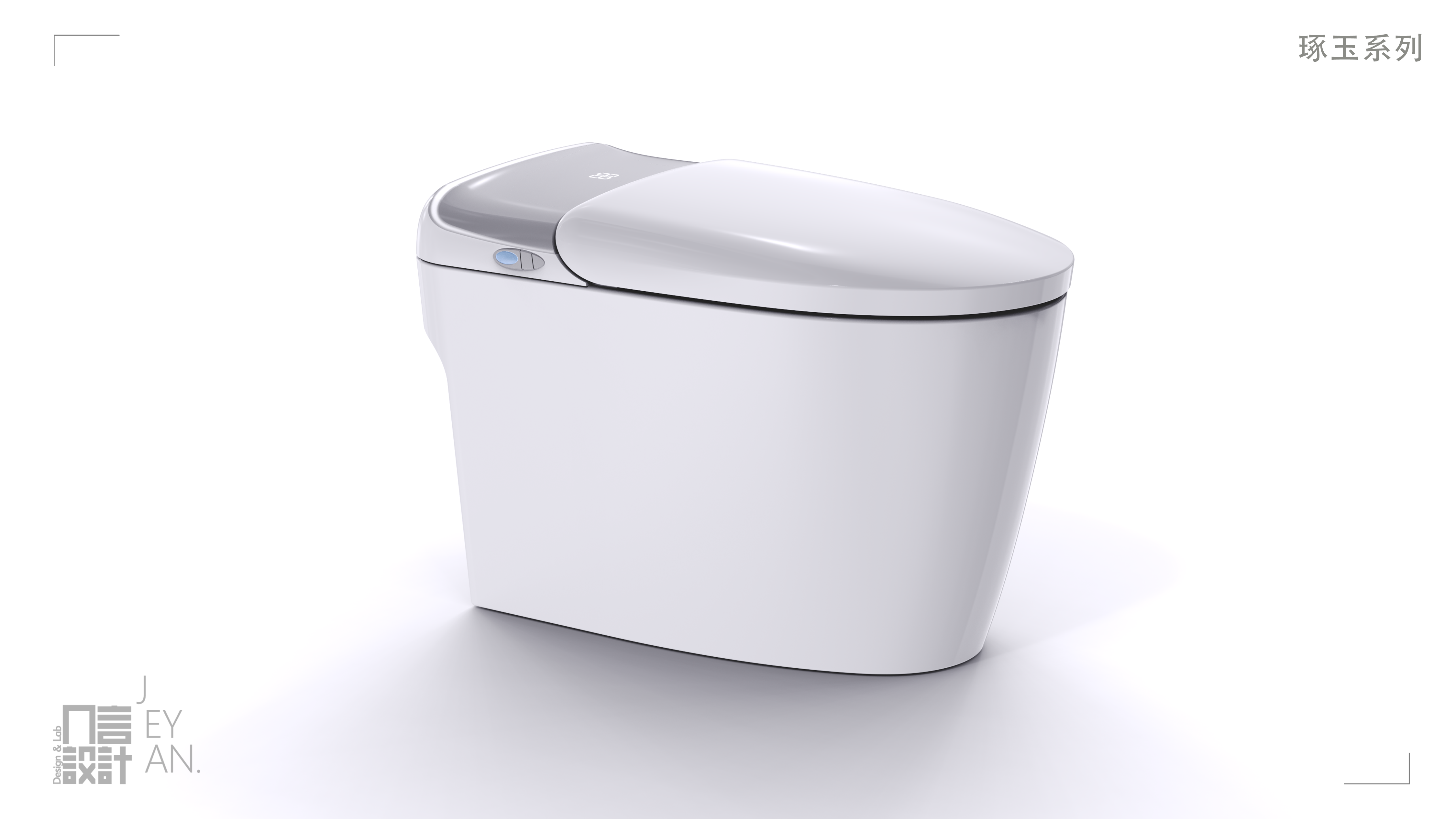 Intelligent toilet，product design，Bathroom design，Toilet design，Industrial design company，