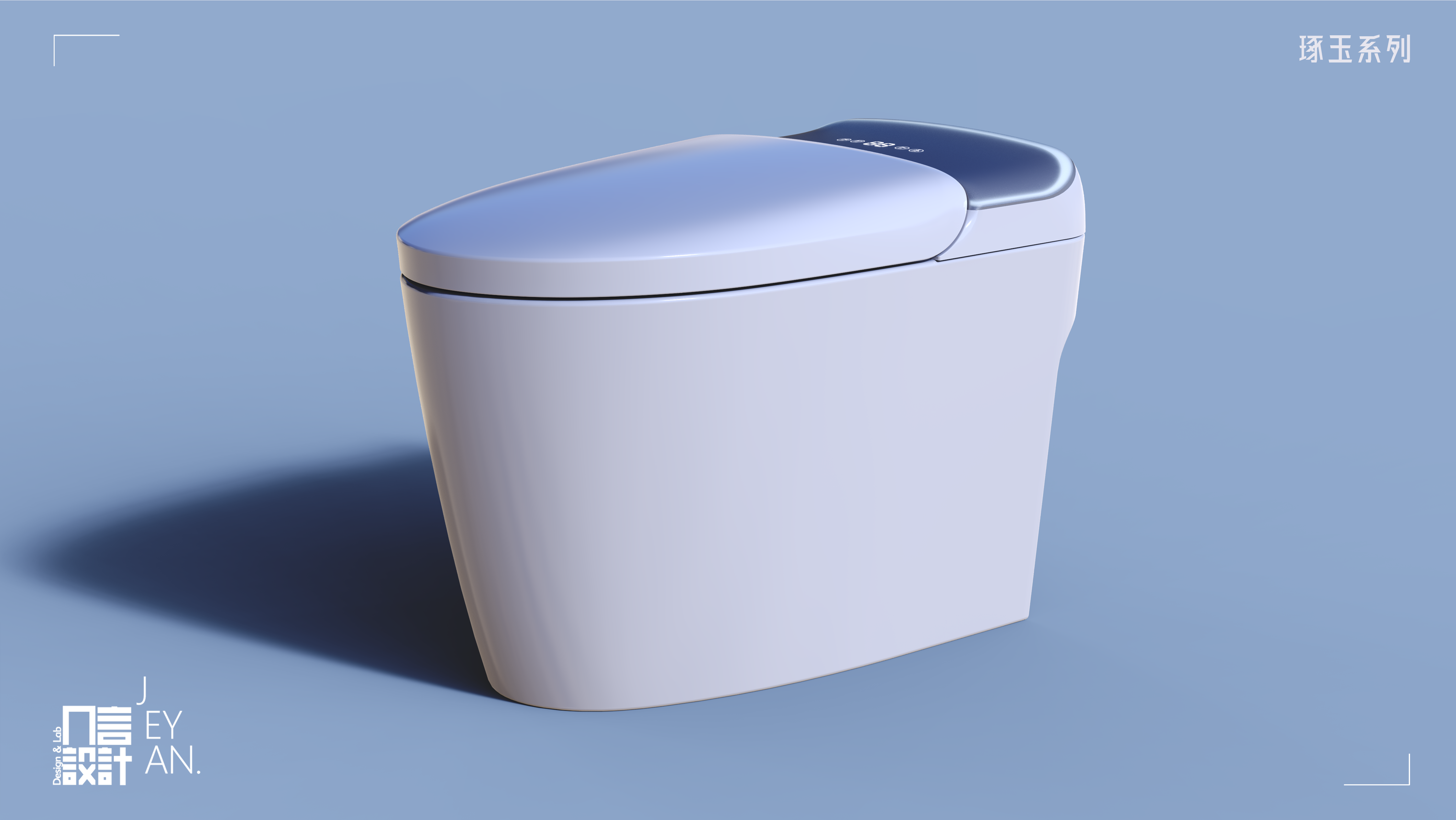 Intelligent toilet，product design，Bathroom design，Toilet design，Industrial design company，
