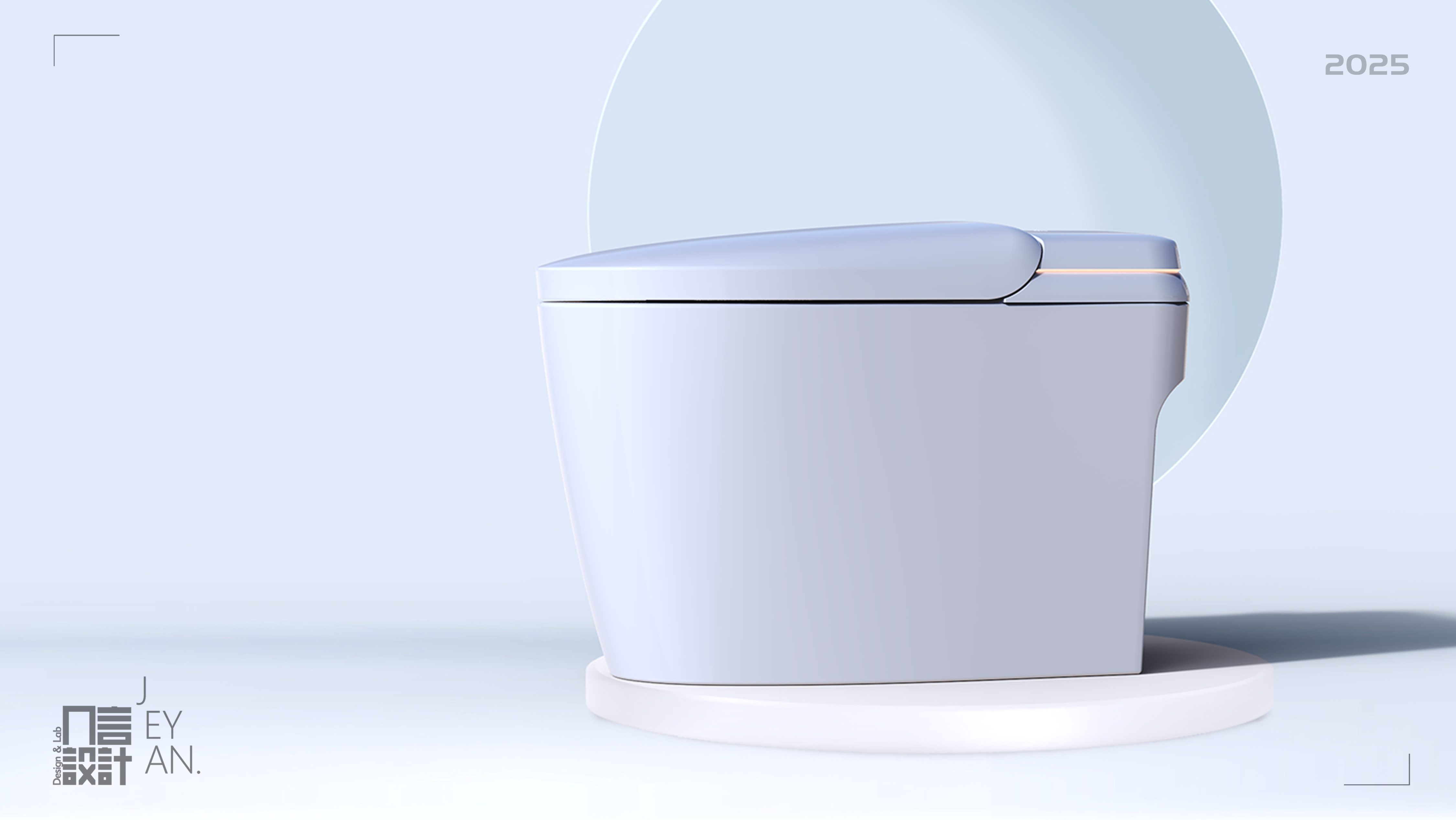 Intelligent toilet，Bathroom design，Industrial design company，