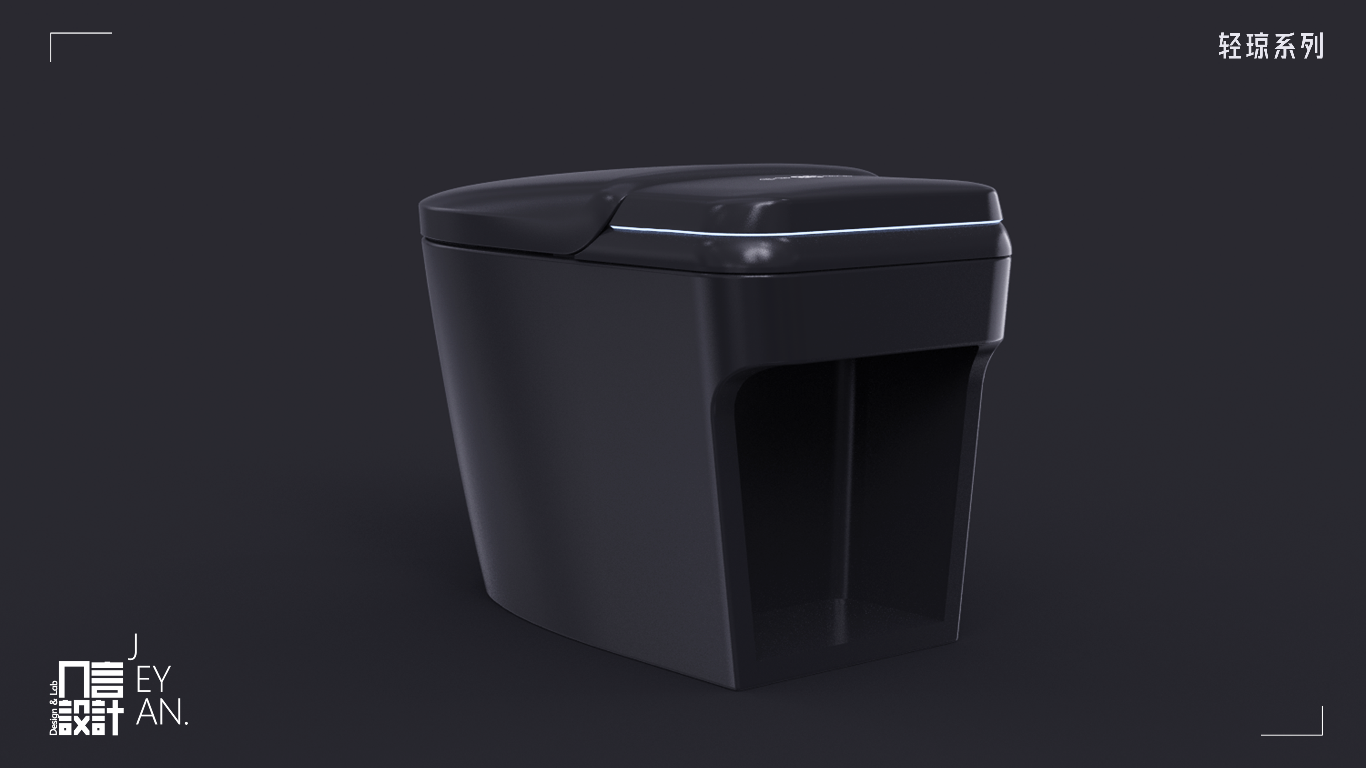 Intelligent toilet，Bathroom design，Industrial design company，