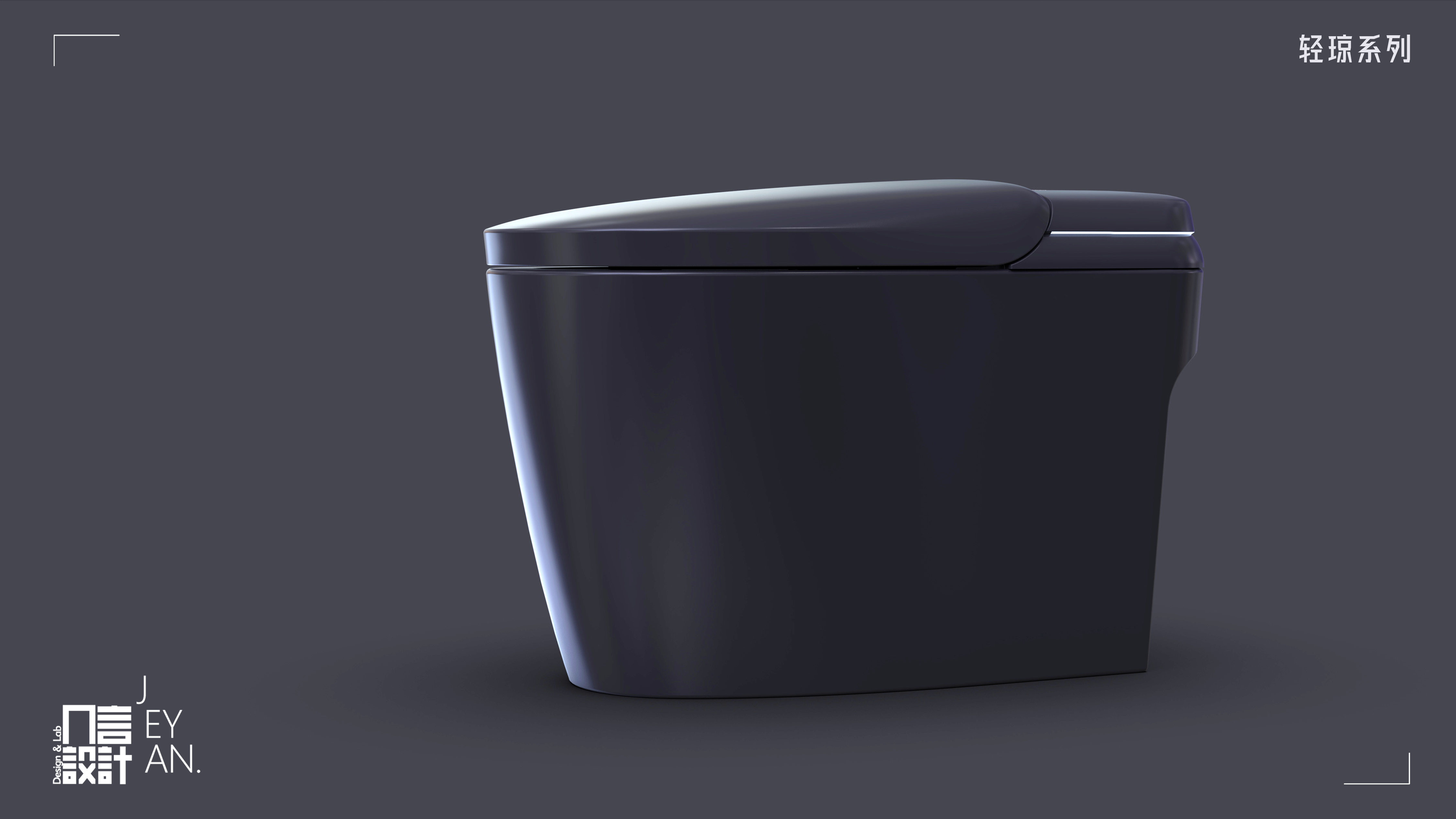 Intelligent toilet，Bathroom design，Industrial design company，