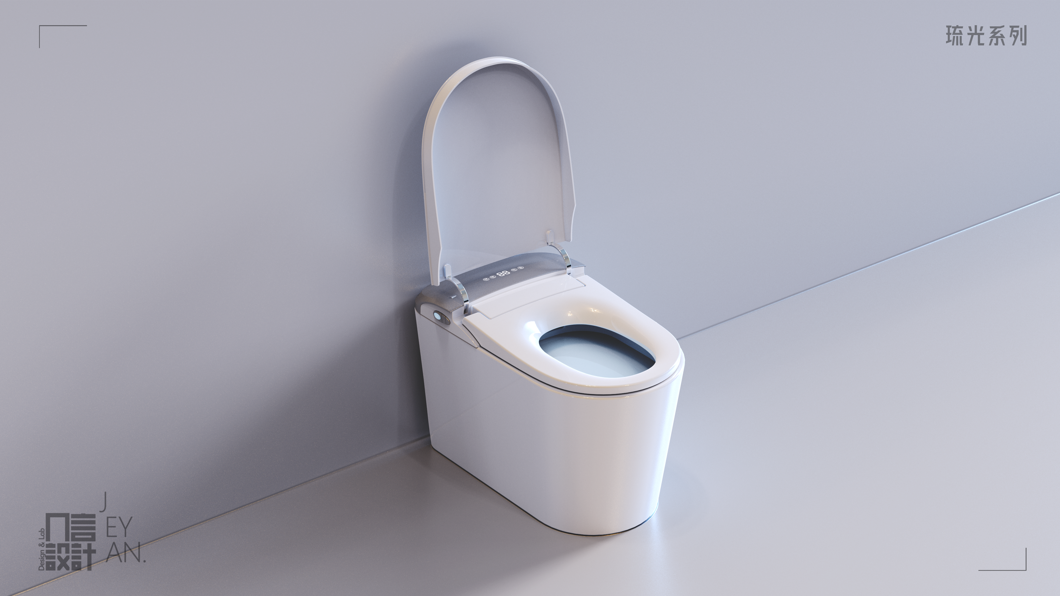 Intelligent toilet，Industrial design company，Bathroom design，