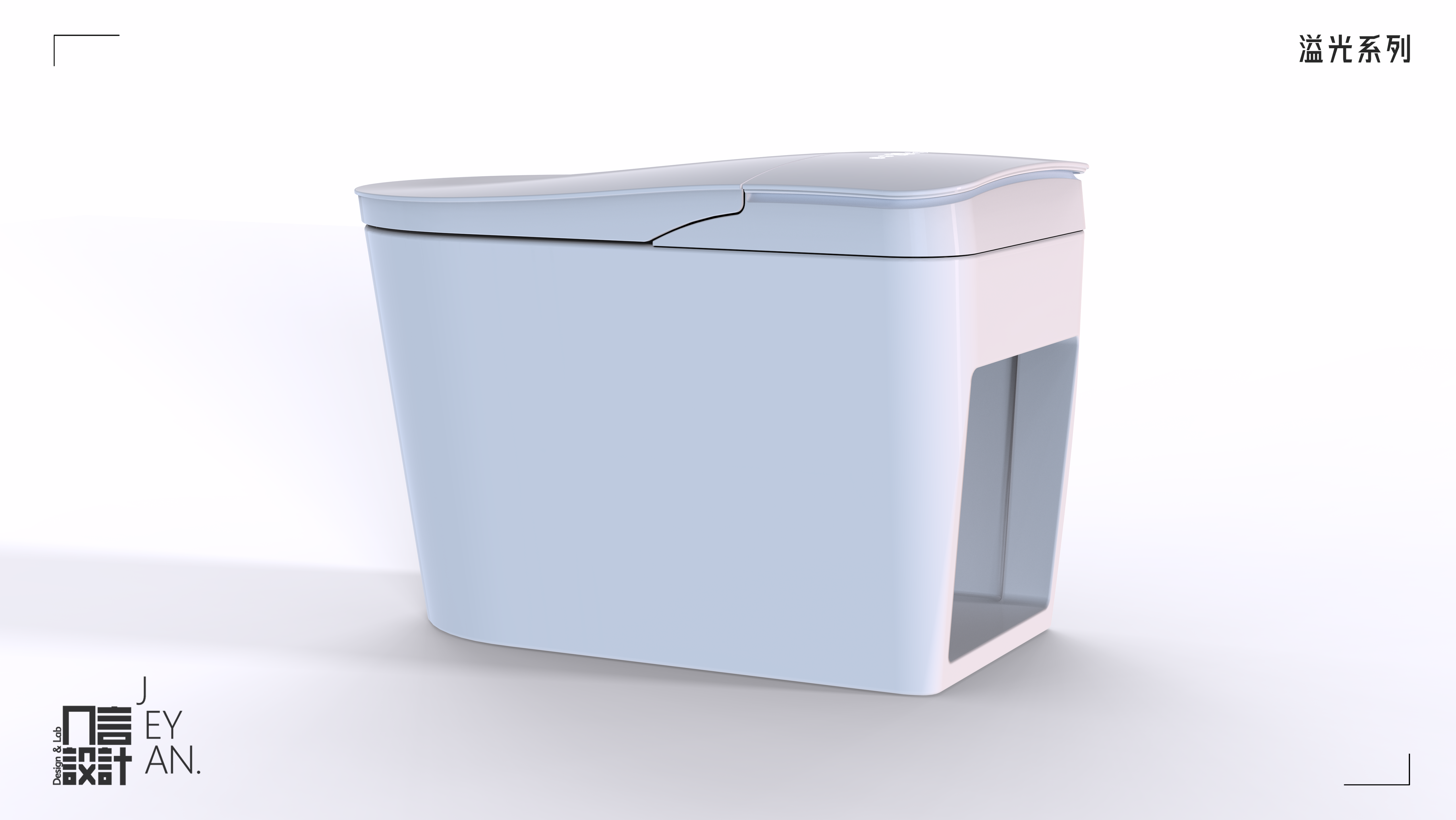 Intelligent toilet，Bathroom design，Industrial design company，