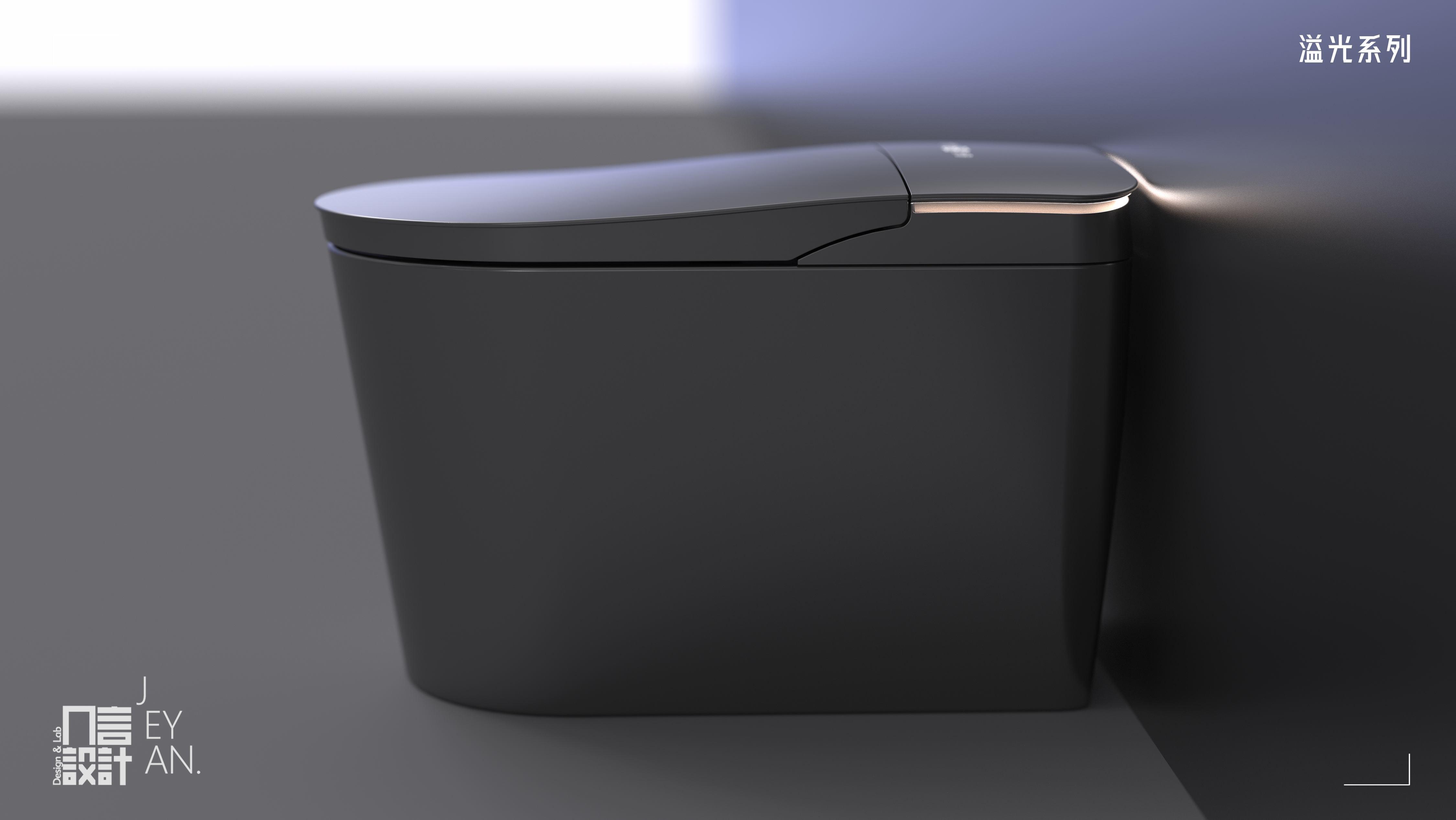 Intelligent toilet，Bathroom design，Industrial design company，