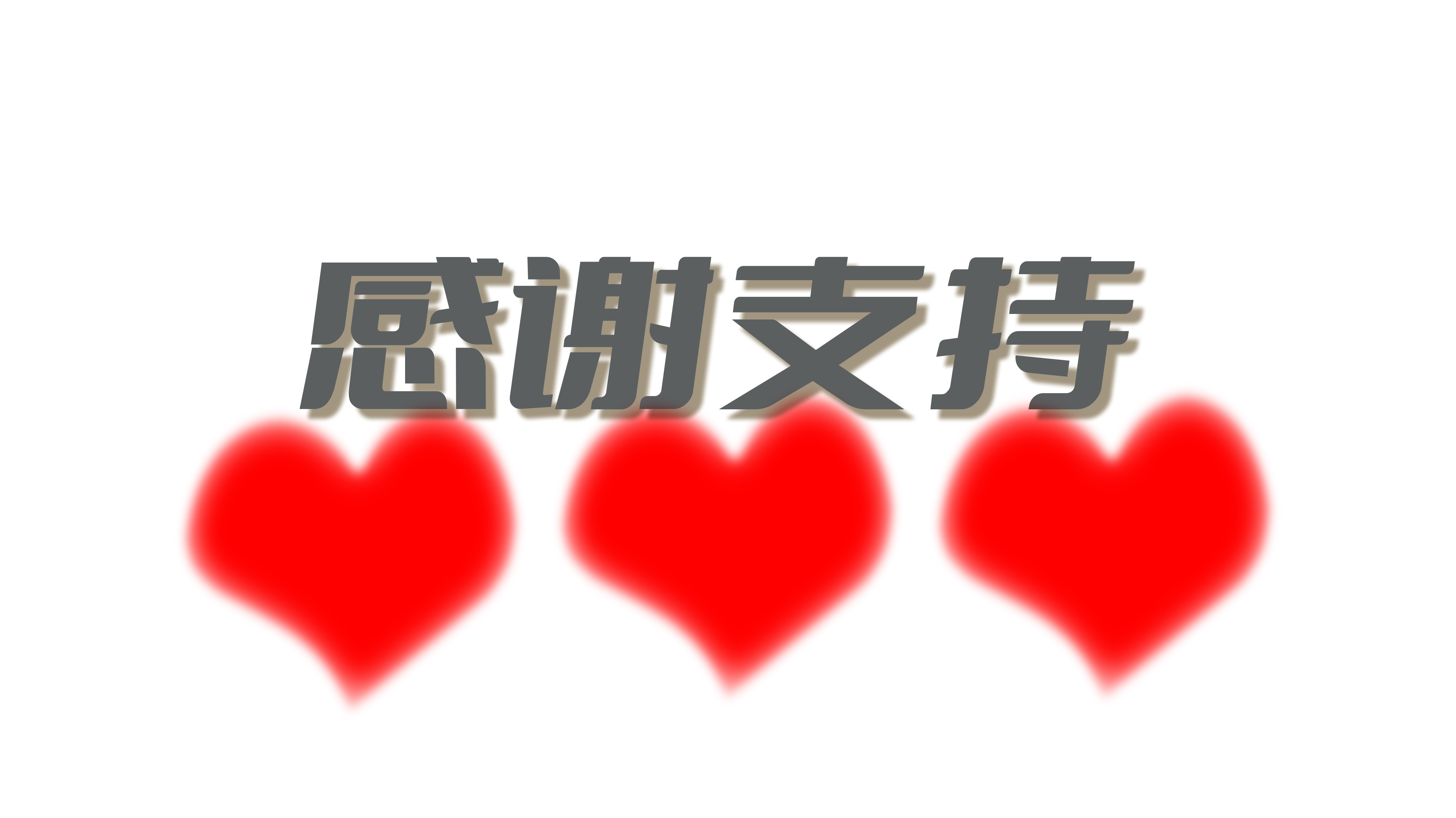 3dsmax，corona，Sneaker design，