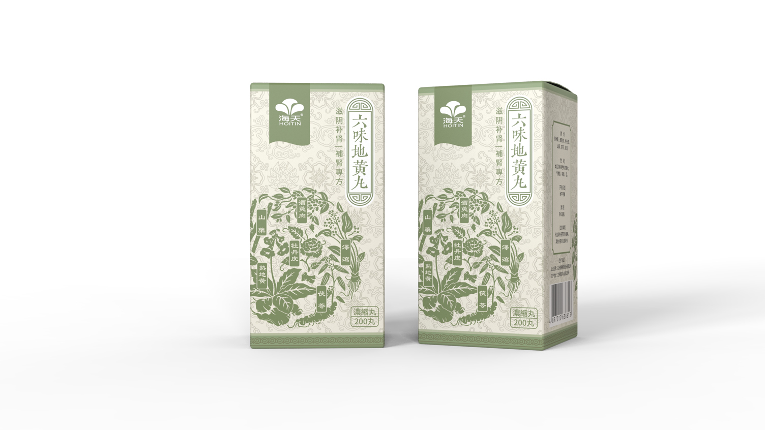 Traditional Chinese Medicine Packaging Design，Packaging Design of Liuwei Dihuang Pills，Xiaoyao Pill Packaging Design，