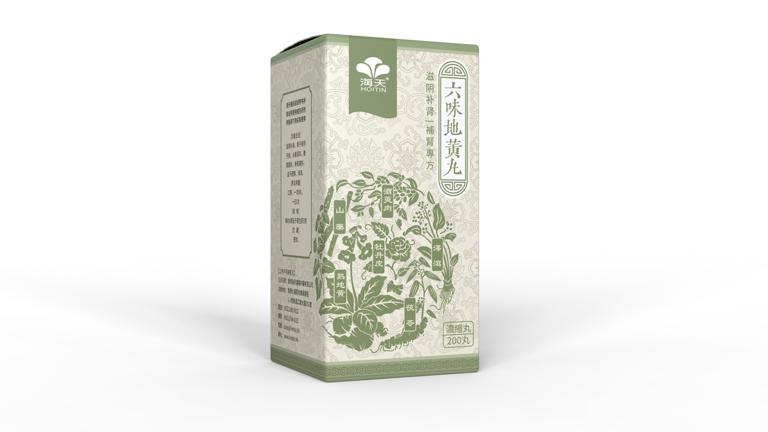 Traditional Chinese Medicine Packaging Design，Packaging Design of Liuwei Dihuang Pills，Xiaoyao Pill Packaging Design，