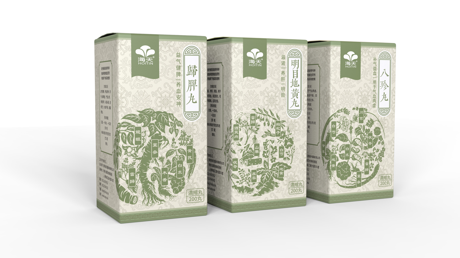 Traditional Chinese Medicine Packaging Design，Packaging Design of Liuwei Dihuang Pills，Xiaoyao Pill Packaging Design，