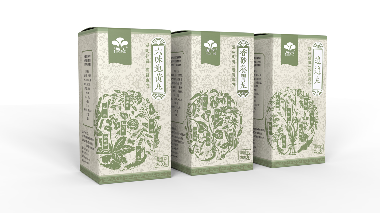 Traditional Chinese Medicine Packaging Design，Packaging Design of Liuwei Dihuang Pills，Xiaoyao Pill Packaging Design，