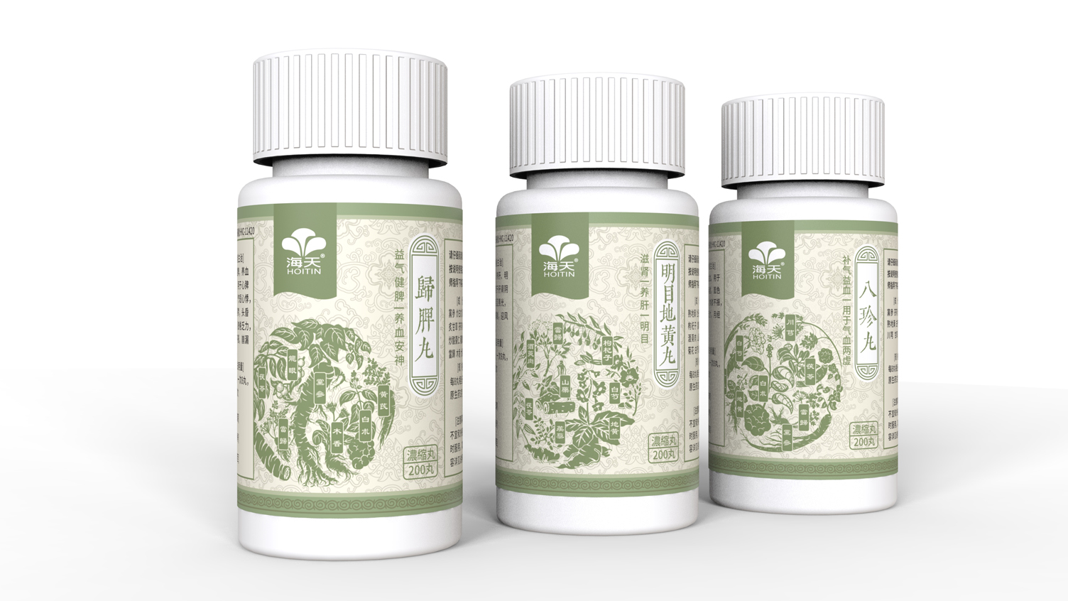 Traditional Chinese Medicine Packaging Design，Packaging Design of Liuwei Dihuang Pills，Xiaoyao Pill Packaging Design，