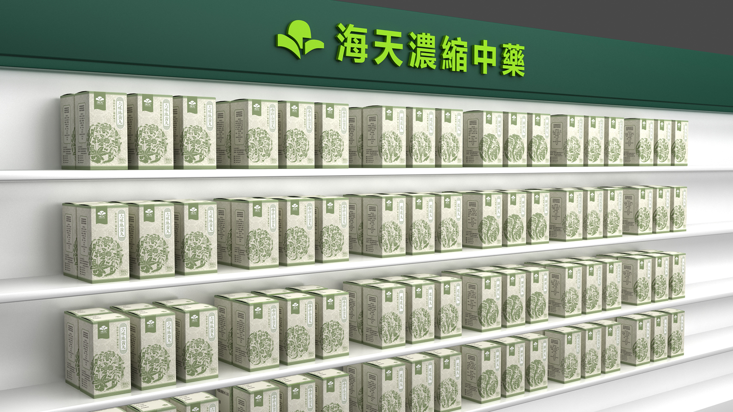 Traditional Chinese Medicine Packaging Design，Packaging Design of Liuwei Dihuang Pills，Xiaoyao Pill Packaging Design，