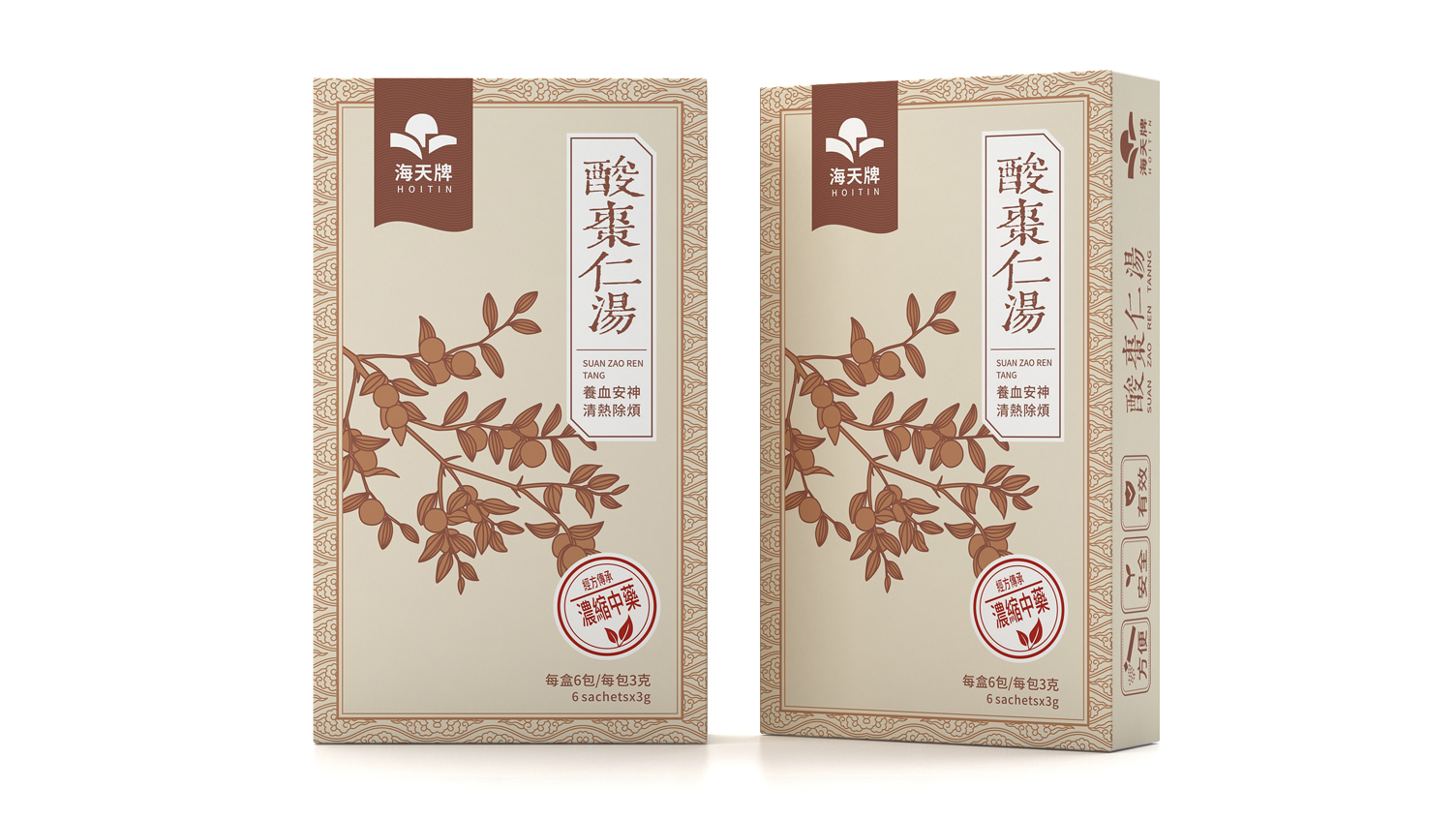 Traditional Chinese Medicine Packaging Design，Traditional Chinese Medicine Granule Packaging Design，Packaging Design of Chinese Herbal Medicine Pieces，